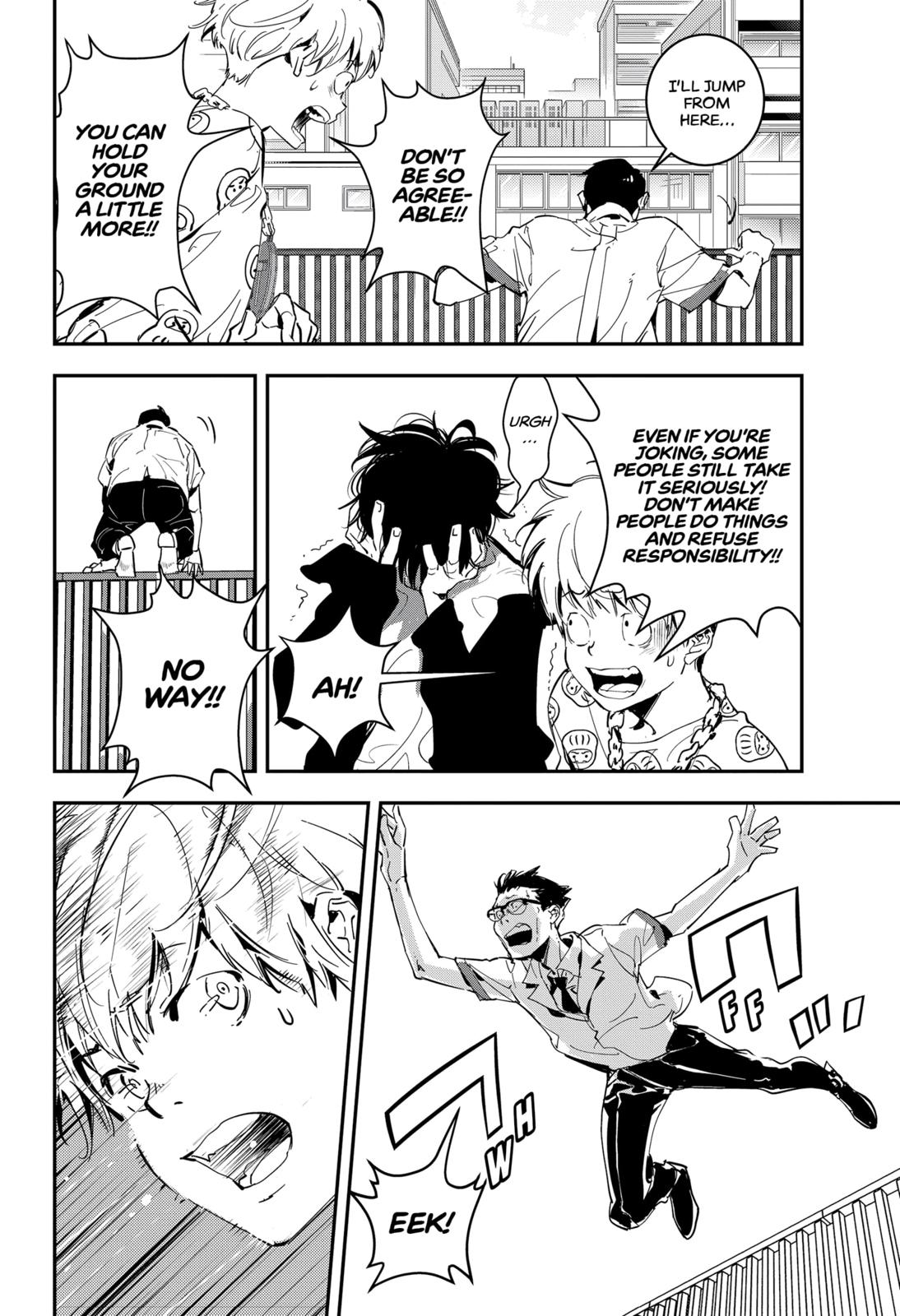 Kamonohashi Ron no Kindan Suiri Chapter 1 page 59 - Chapter 1