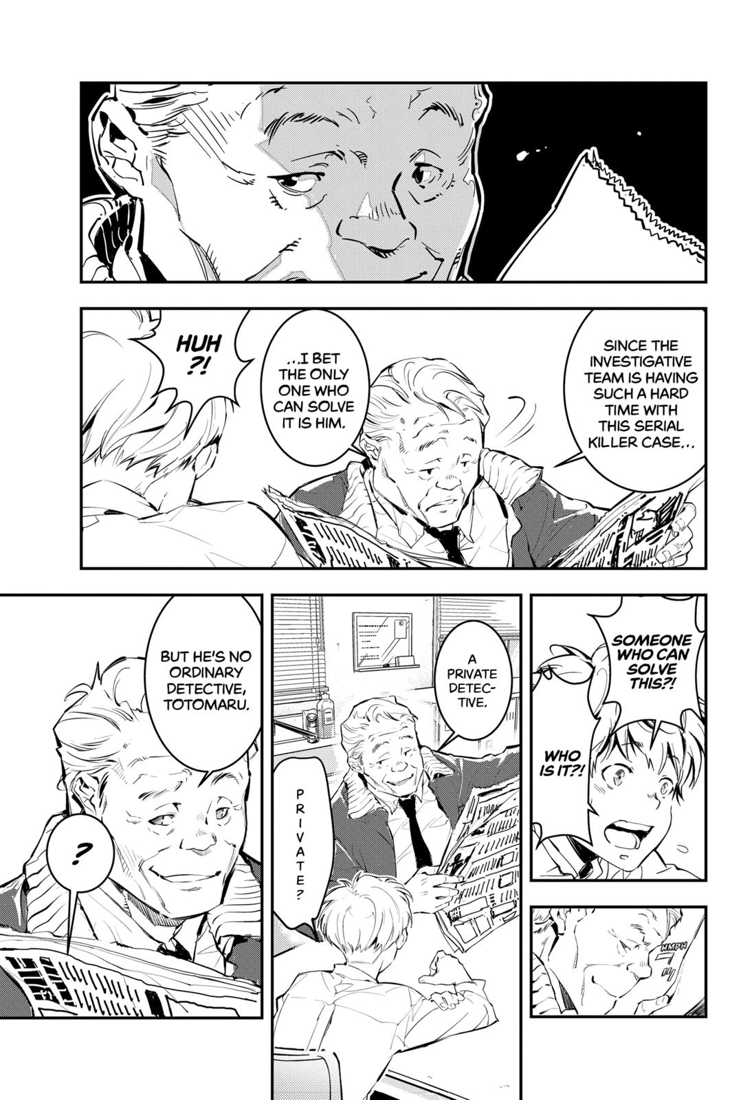 Kamonohashi Ron no Kindan Suiri Chapter 1 page 6 - Chapter 1