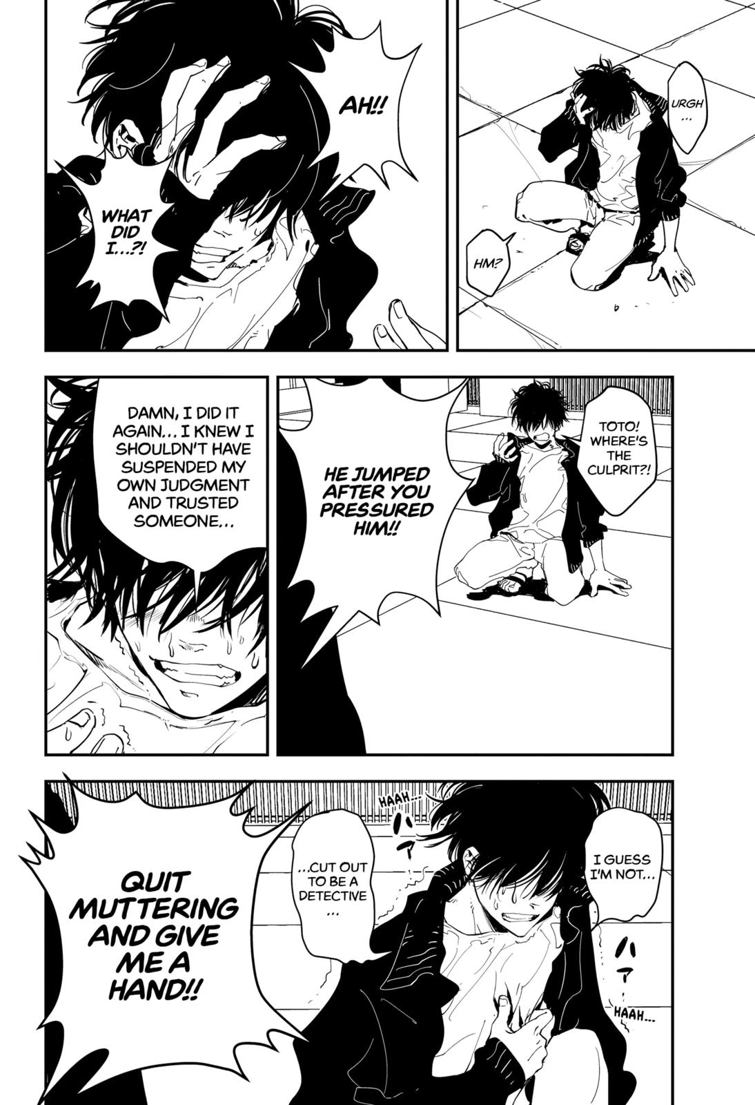 Kamonohashi Ron no Kindan Suiri Chapter 1 page 61 - Chapter 1