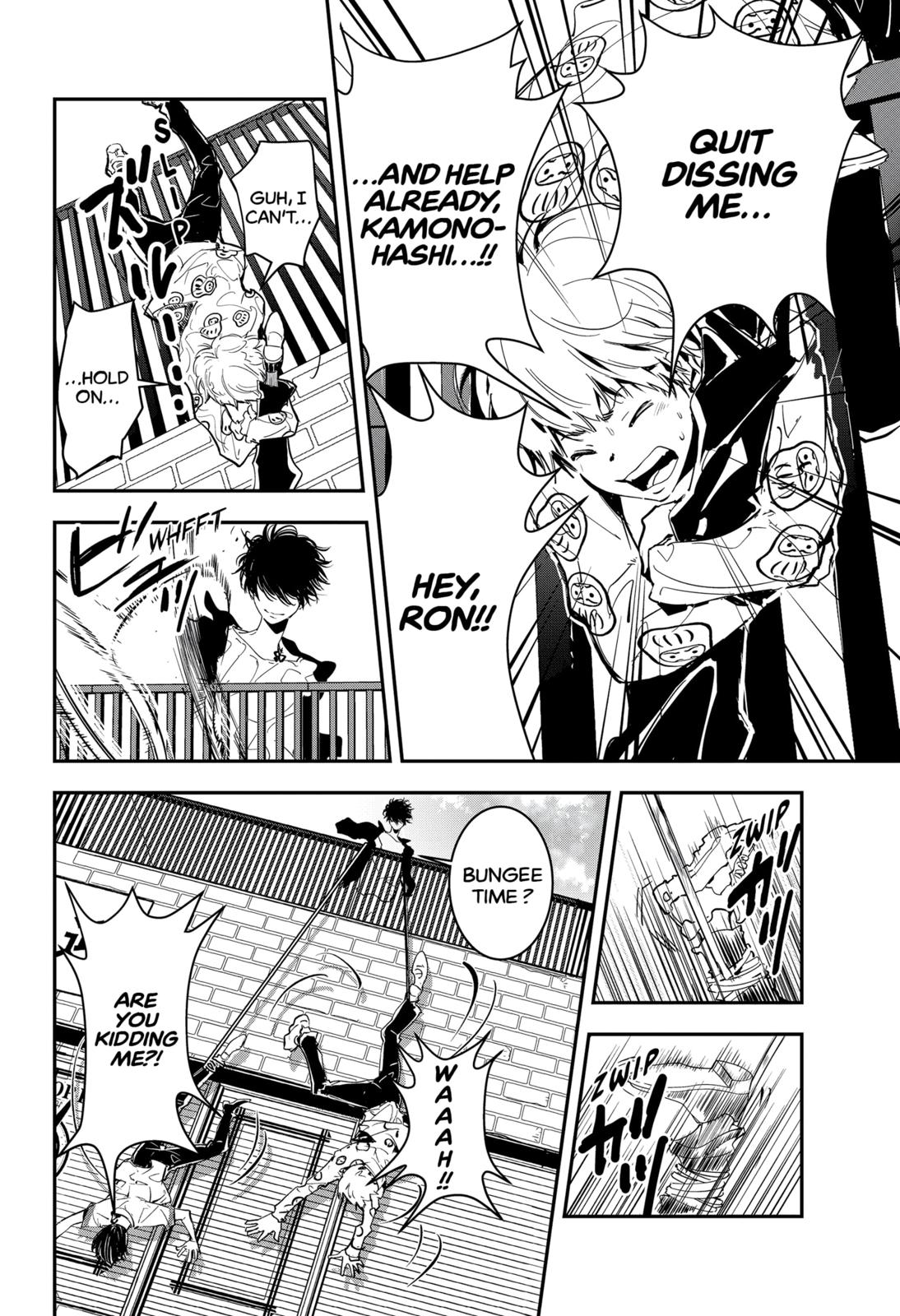 Kamonohashi Ron no Kindan Suiri Chapter 1 page 63 - Chapter 1