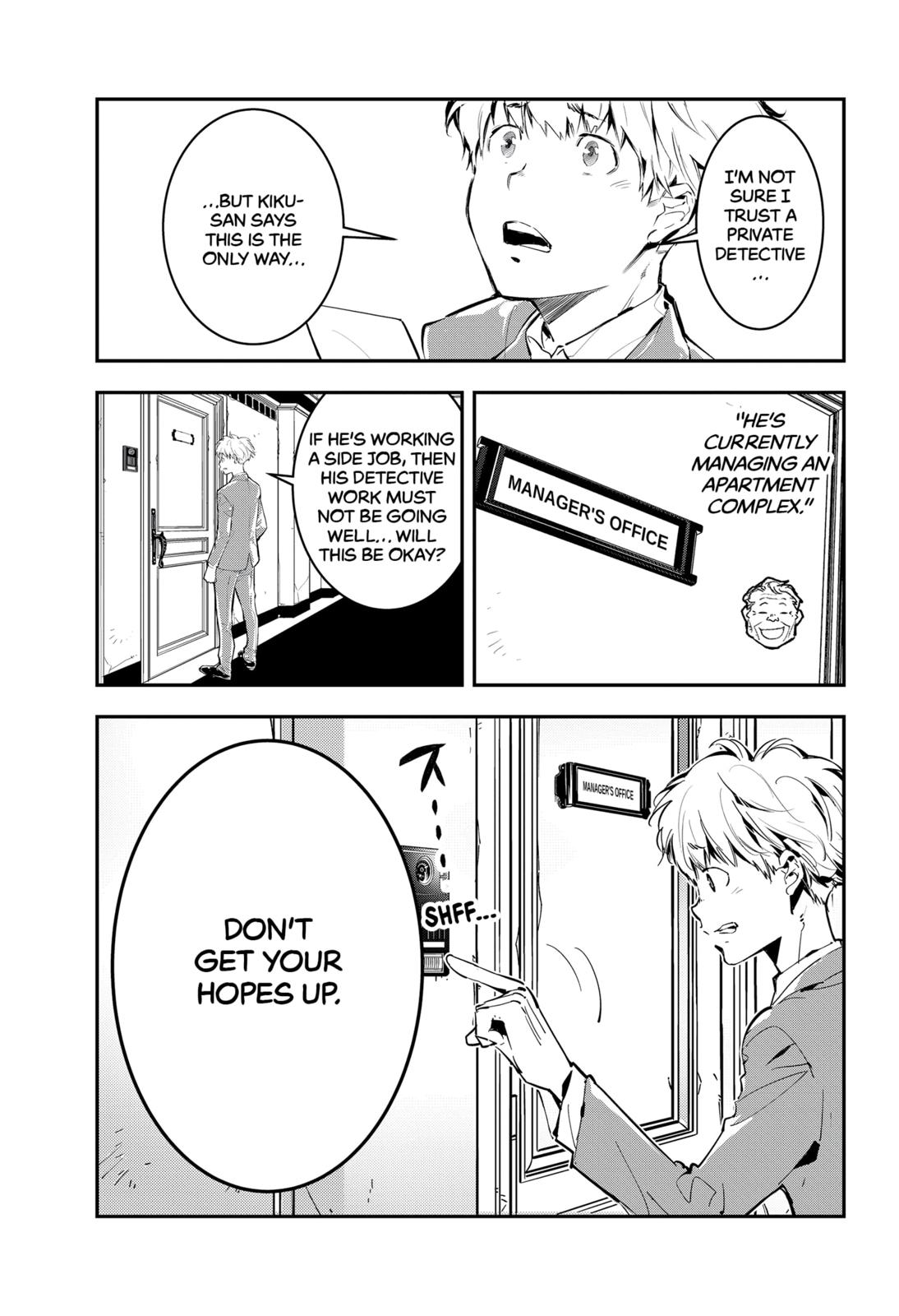 Kamonohashi Ron no Kindan Suiri Chapter 1 page 8 - Chapter 1