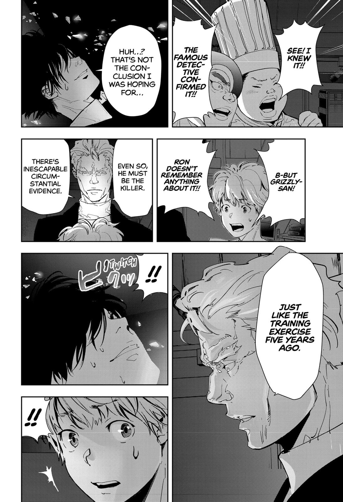 Kamonohashi Ron no Kindan Suiri Chapter 10 page 11 - Chapter 10