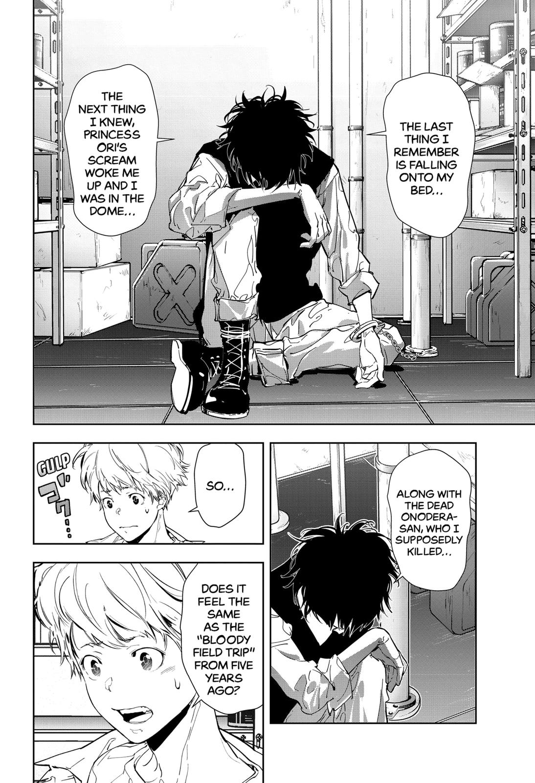 Kamonohashi Ron no Kindan Suiri Chapter 10 page 17 - Chapter 10