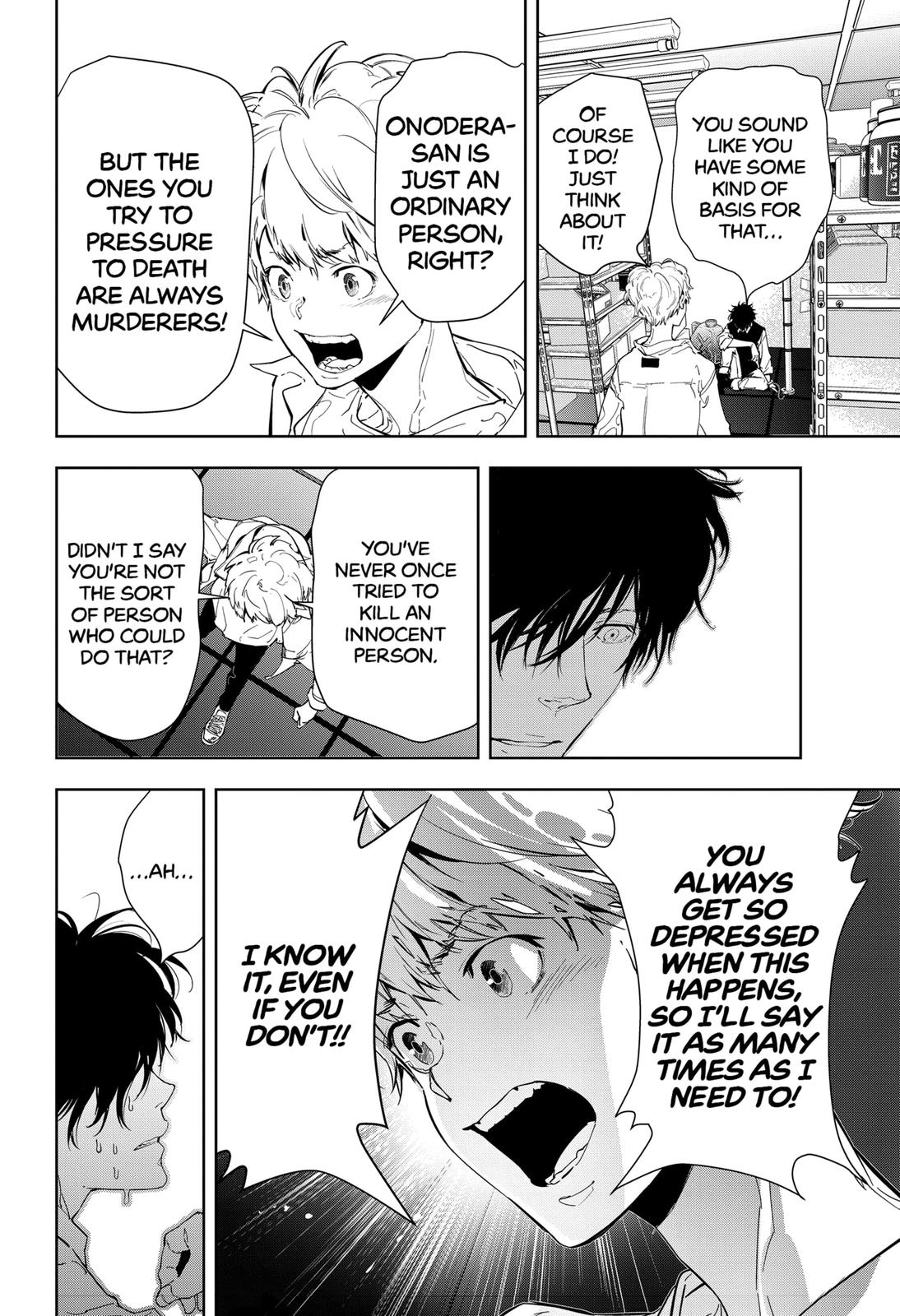 Kamonohashi Ron no Kindan Suiri Chapter 10 page 19 - Chapter 10