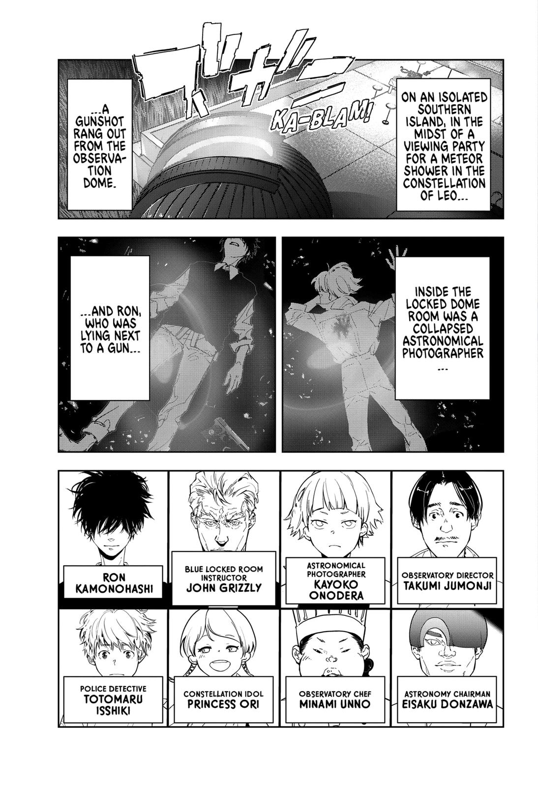 Kamonohashi Ron no Kindan Suiri Chapter 10 page 2 - Chapter 10