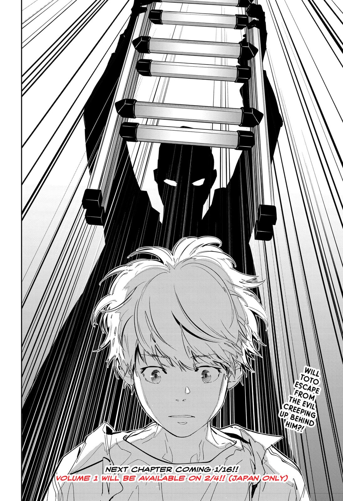 Kamonohashi Ron no Kindan Suiri Chapter 10 page 29 - Chapter 10