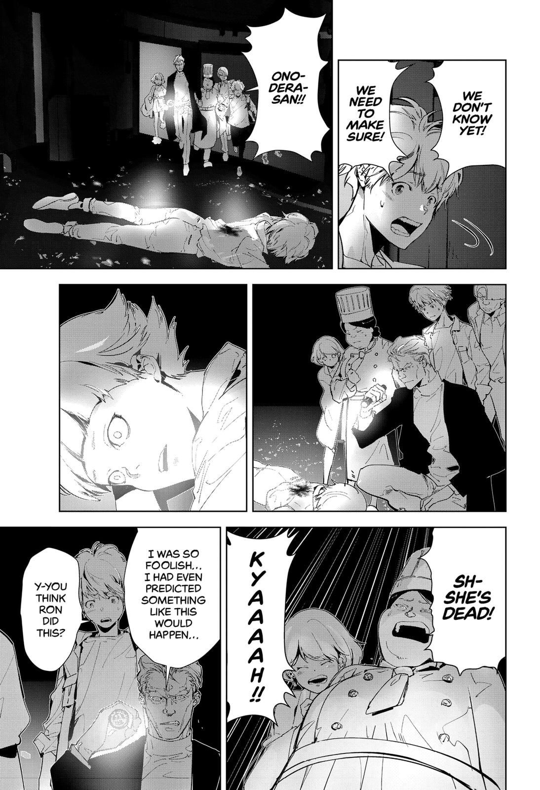 Kamonohashi Ron no Kindan Suiri Chapter 10 page 4 - Chapter 10