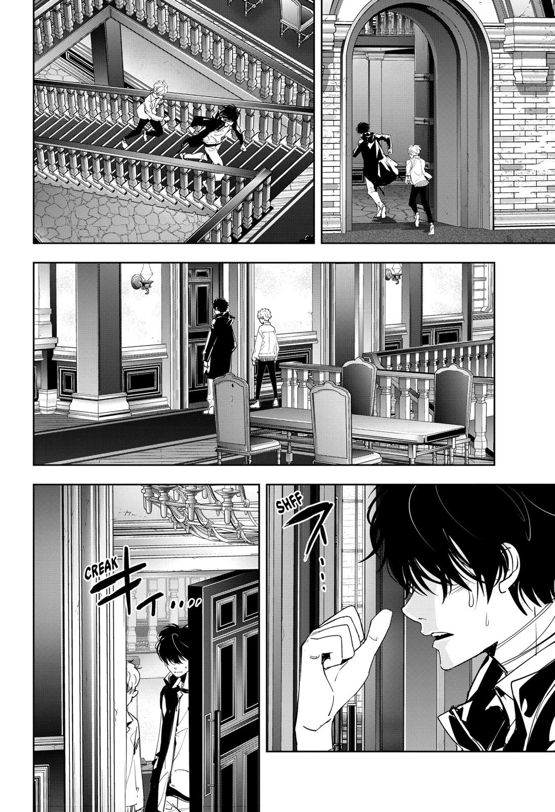 Kamonohashi Ron no Kindan Suiri Chapter 100 page 13 - Chapter 100