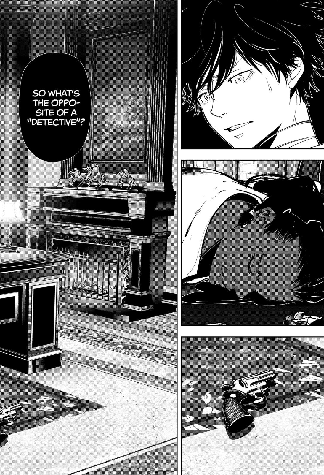 Kamonohashi Ron no Kindan Suiri Chapter 100 page 15 - Chapter 100