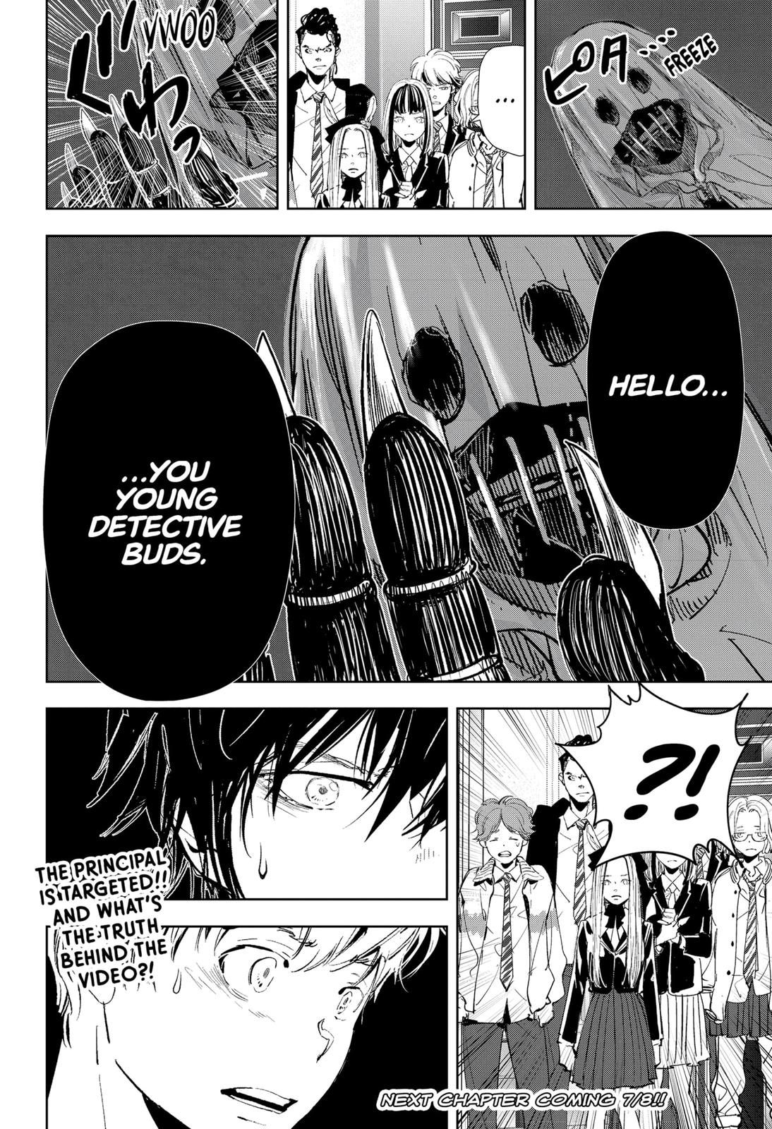 Kamonohashi Ron no Kindan Suiri Chapter 100 page 17 - Chapter 100