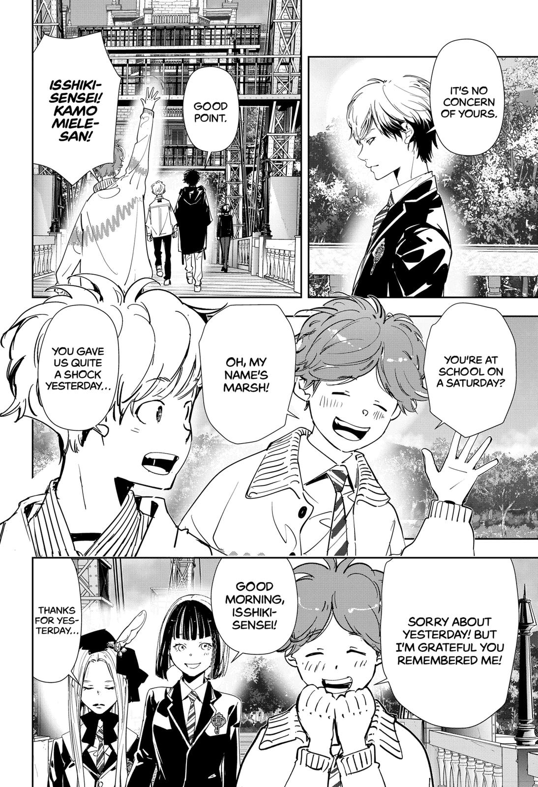 Kamonohashi Ron no Kindan Suiri Chapter 100 page 7 - Chapter 100
