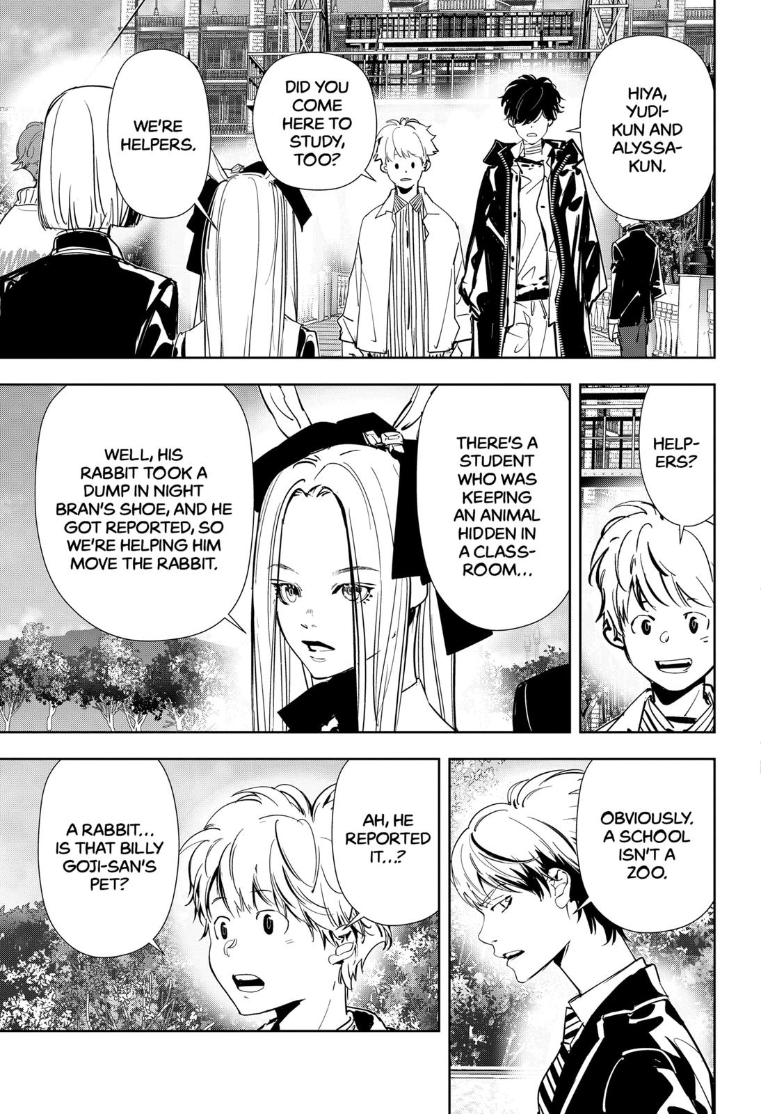 Kamonohashi Ron no Kindan Suiri Chapter 100 page 8 - Chapter 100