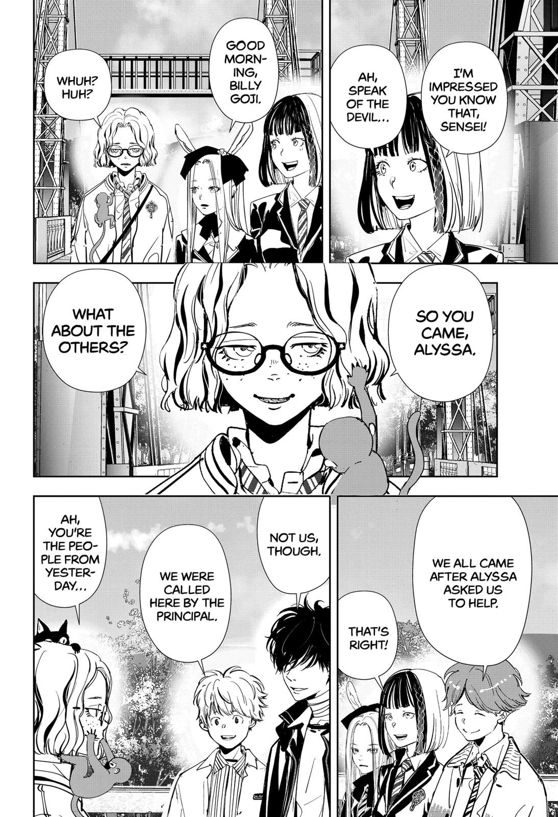 Kamonohashi Ron no Kindan Suiri Chapter 100 page 9 - Chapter 100