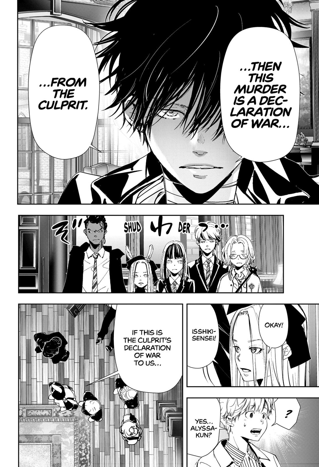 Kamonohashi Ron no Kindan Suiri Chapter 101 page 10 - Chapter 101