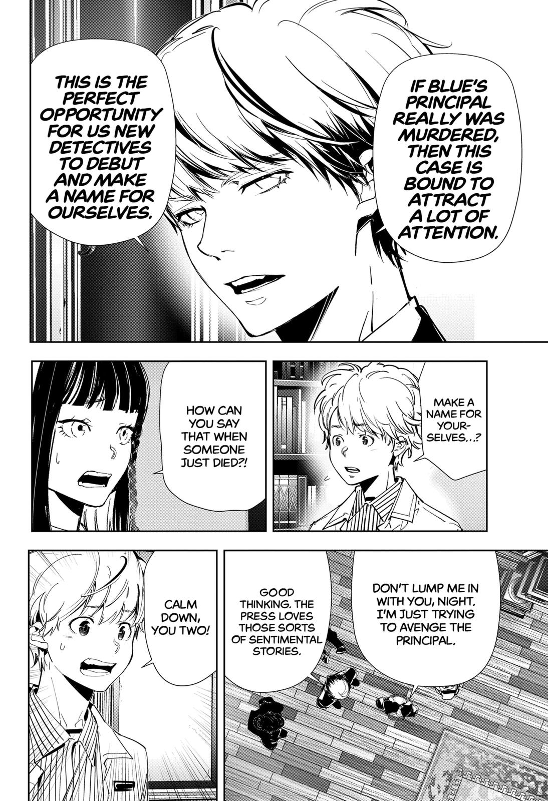 Kamonohashi Ron no Kindan Suiri Chapter 101 page 12 - Chapter 101