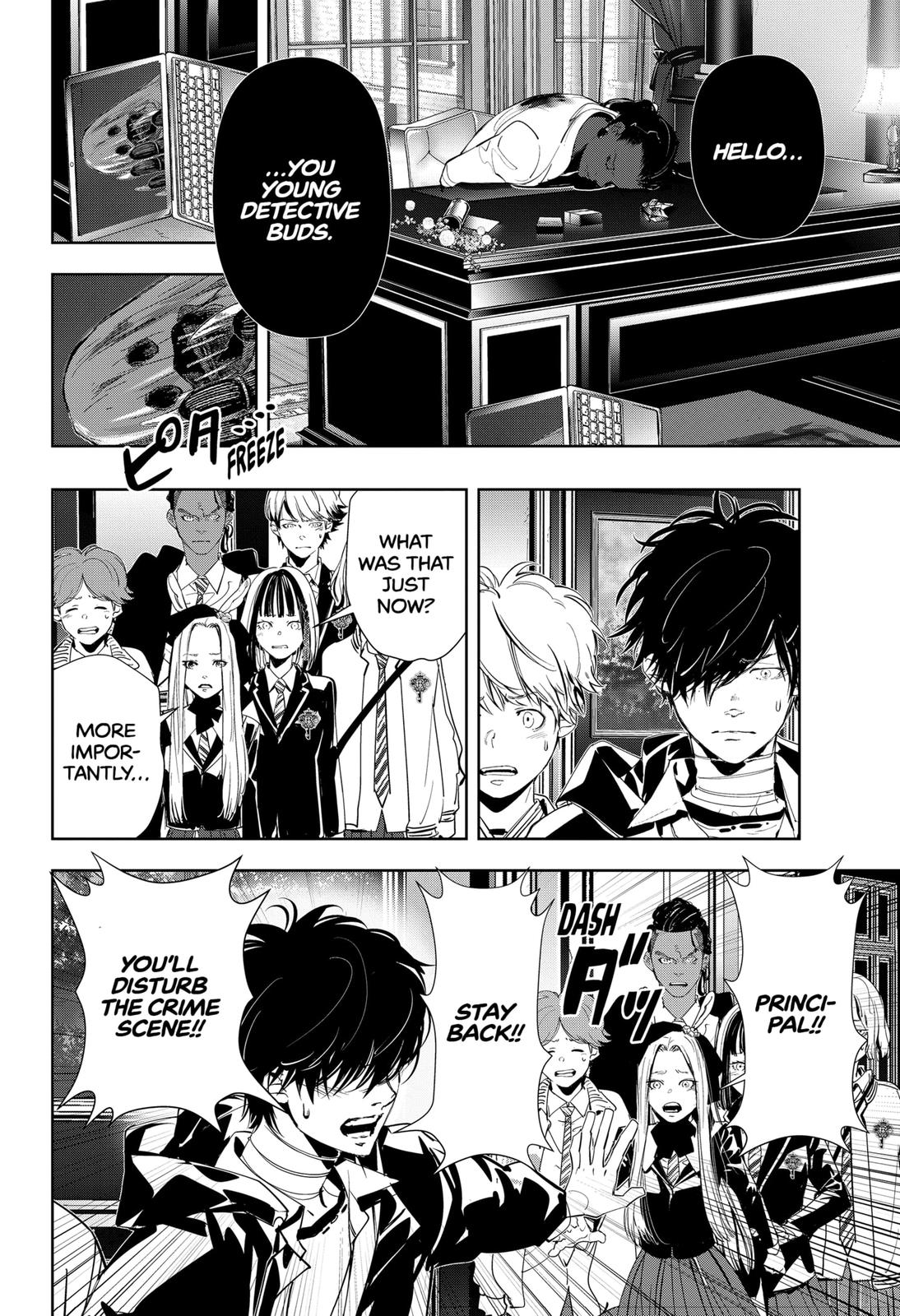 Kamonohashi Ron no Kindan Suiri Chapter 101 page 2 - Chapter 101