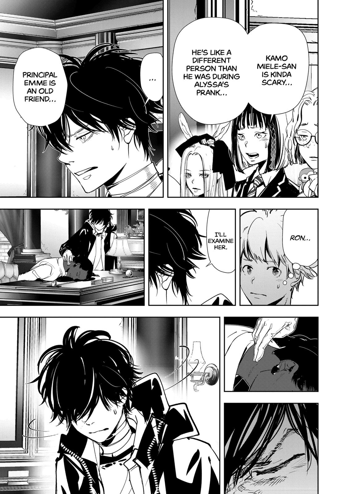 Kamonohashi Ron no Kindan Suiri Chapter 101 page 3 - Chapter 101