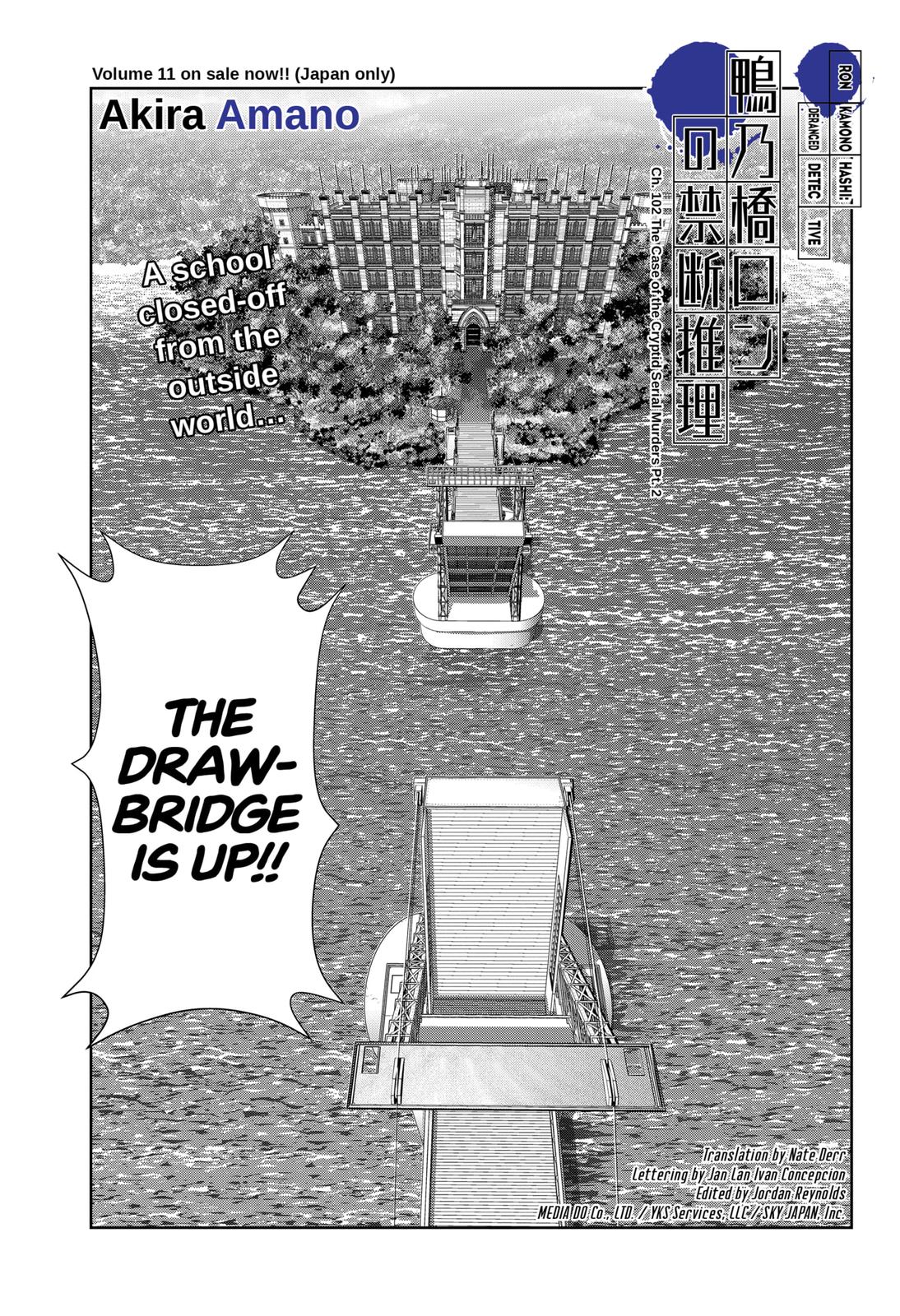 Kamonohashi Ron no Kindan Suiri Chapter 102 page 1 - Chapter 102