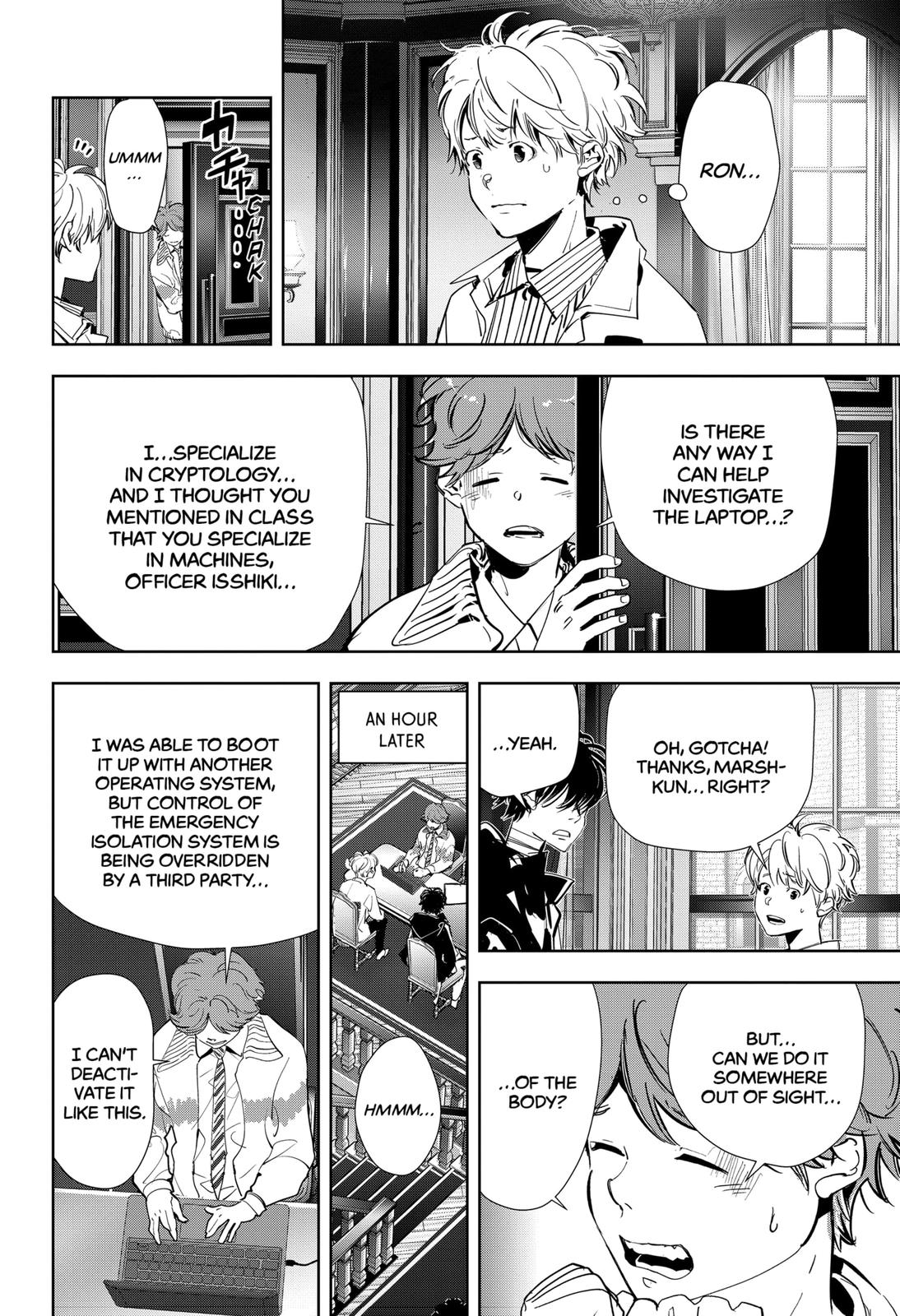 Kamonohashi Ron no Kindan Suiri Chapter 102 page 12 - Chapter 102