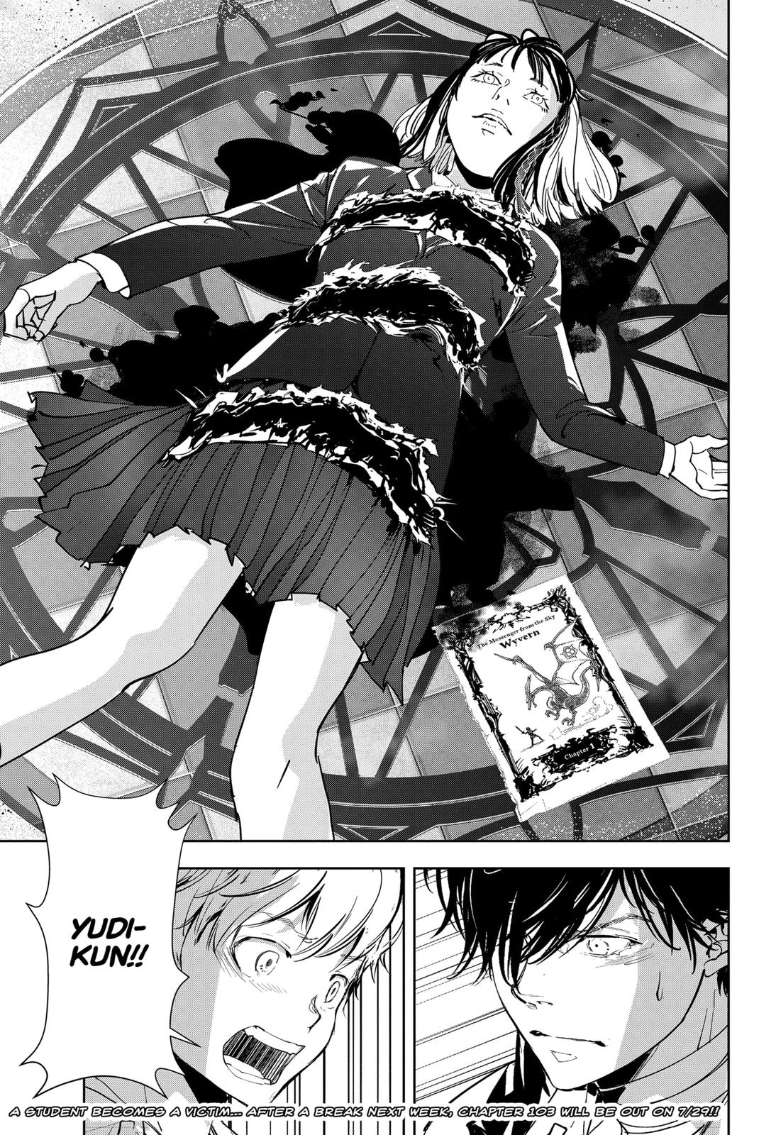 Kamonohashi Ron no Kindan Suiri Chapter 102 page 19 - Chapter 102