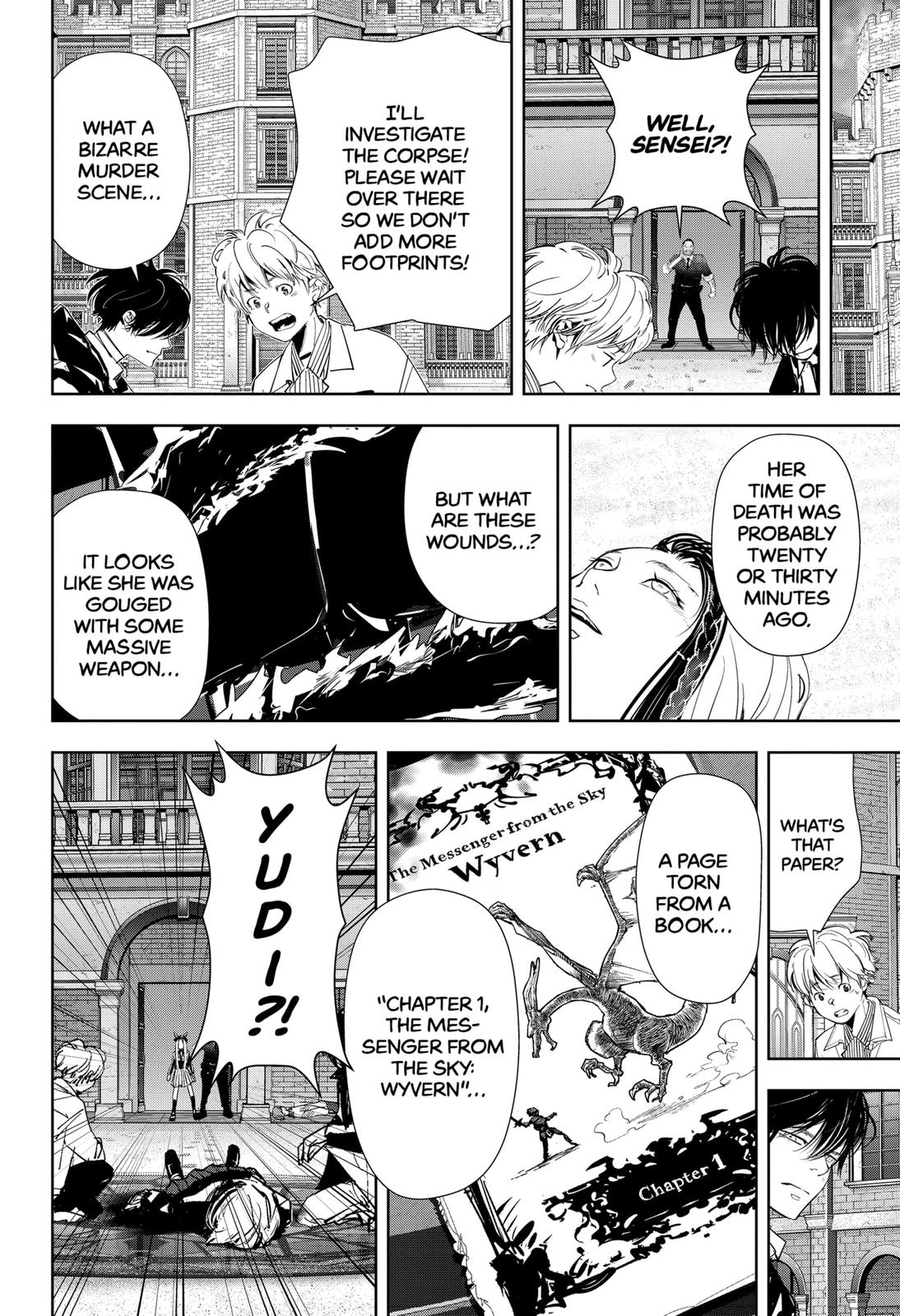 Kamonohashi Ron no Kindan Suiri Chapter 103 page 10 - Chapter 103
