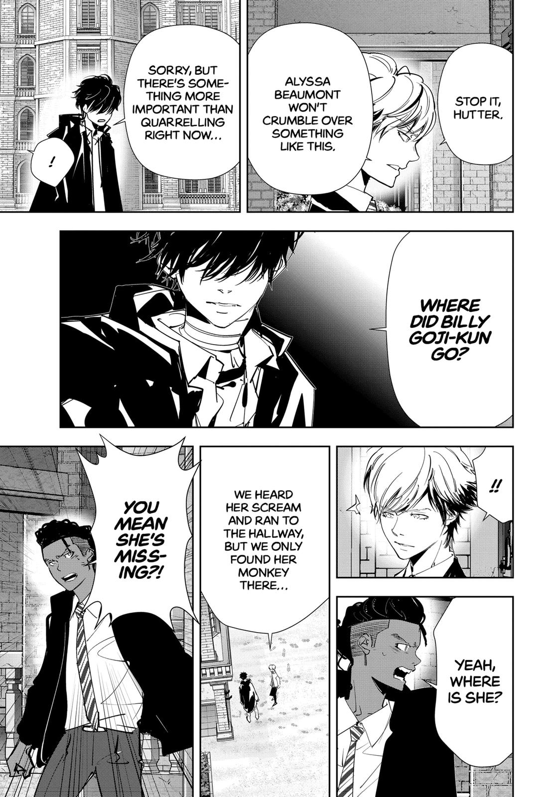 Kamonohashi Ron no Kindan Suiri Chapter 103 page 15 - Chapter 103