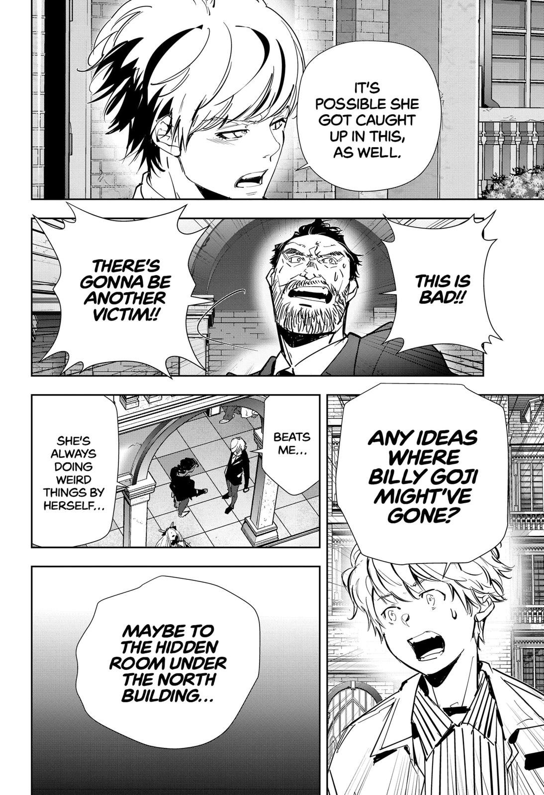 Kamonohashi Ron no Kindan Suiri Chapter 103 page 16 - Chapter 103