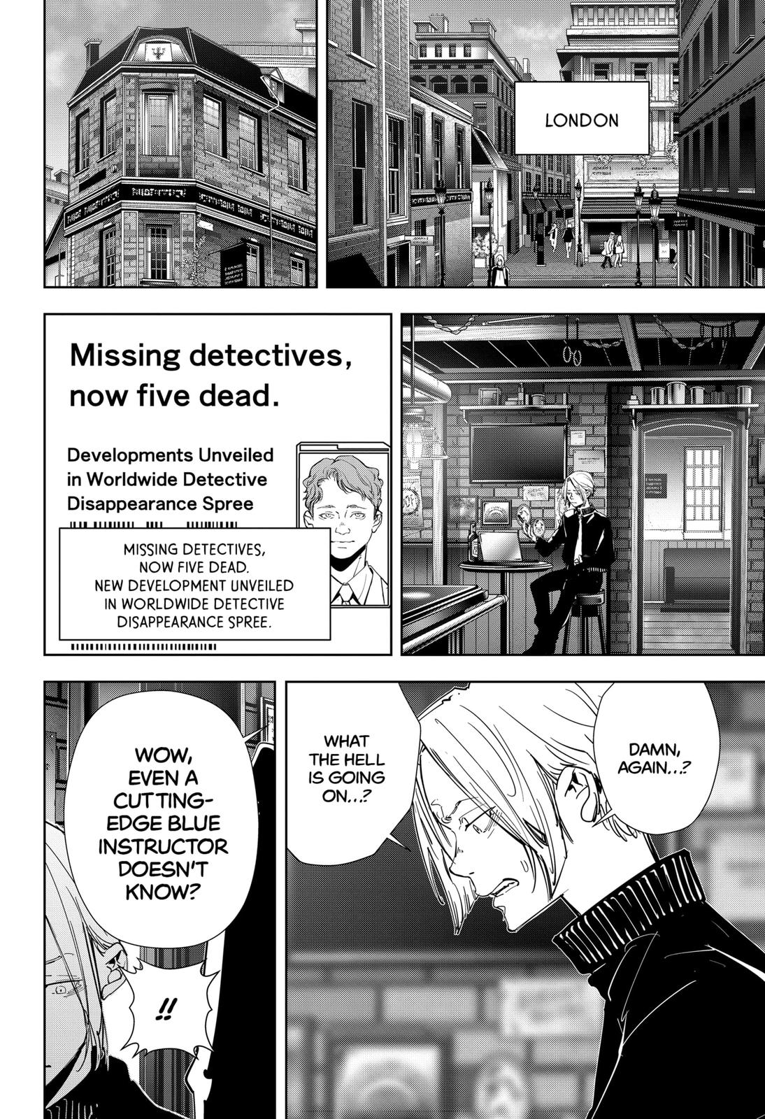 Kamonohashi Ron no Kindan Suiri Chapter 103 page 2 - Chapter 103
