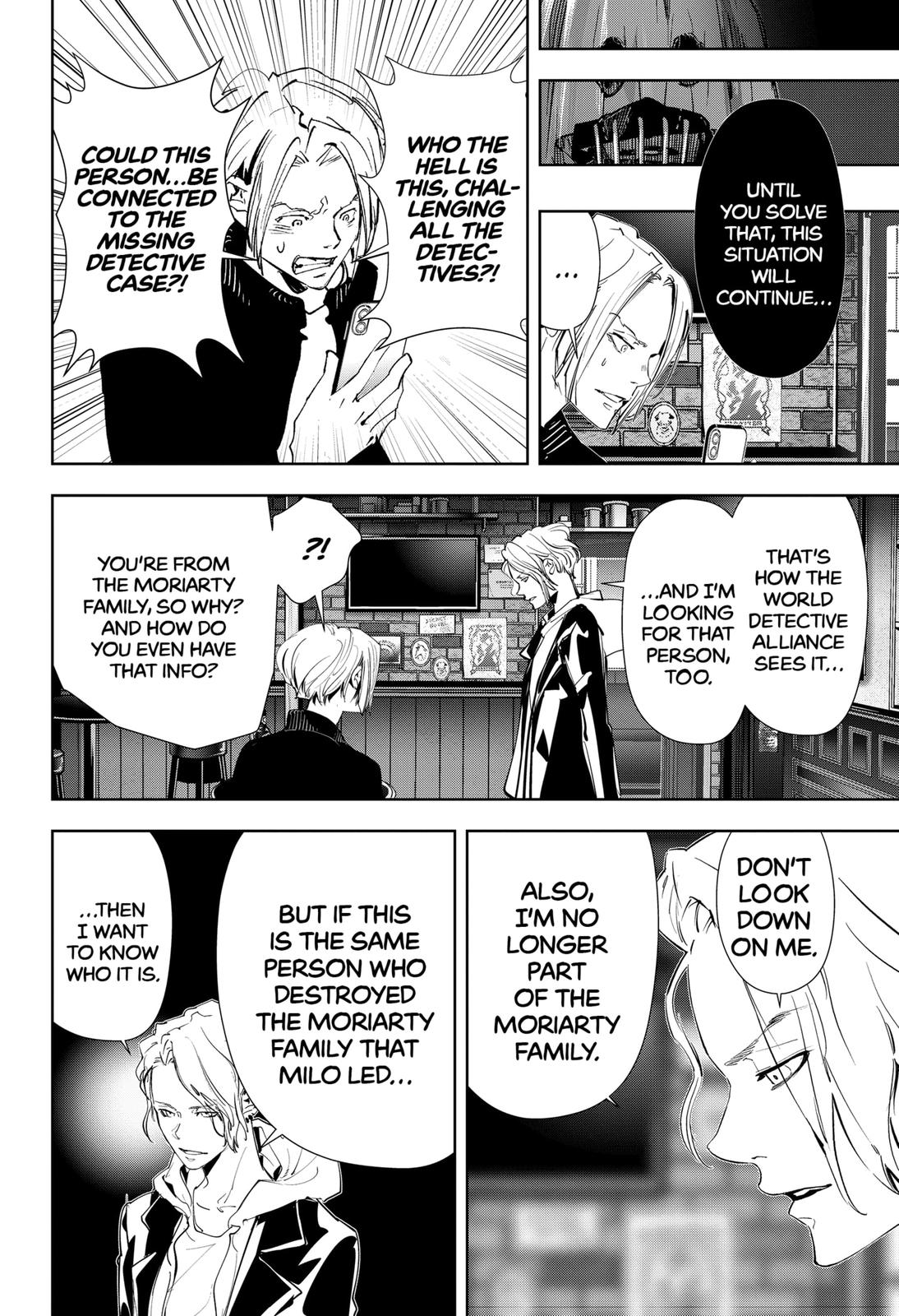 Kamonohashi Ron no Kindan Suiri Chapter 103 page 4 - Chapter 103