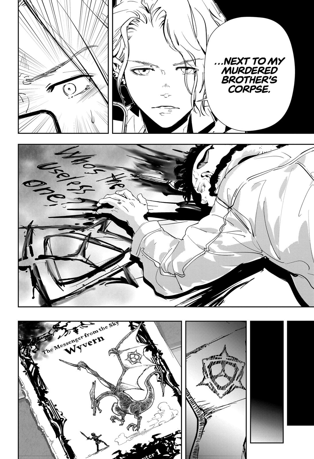 Kamonohashi Ron no Kindan Suiri Chapter 103 page 6 - Chapter 103