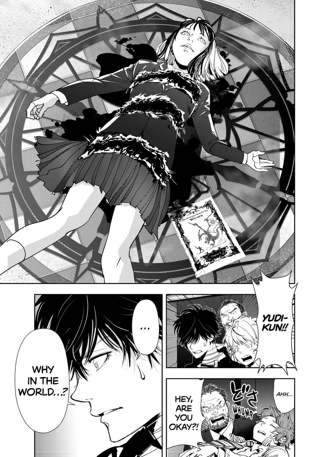 Kamonohashi Ron no Kindan Suiri Chapter 103 page 7 - Chapter 103