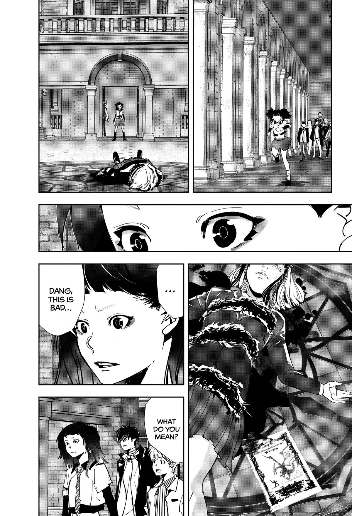Kamonohashi Ron no Kindan Suiri Chapter 104 page 19 - Chapter 104