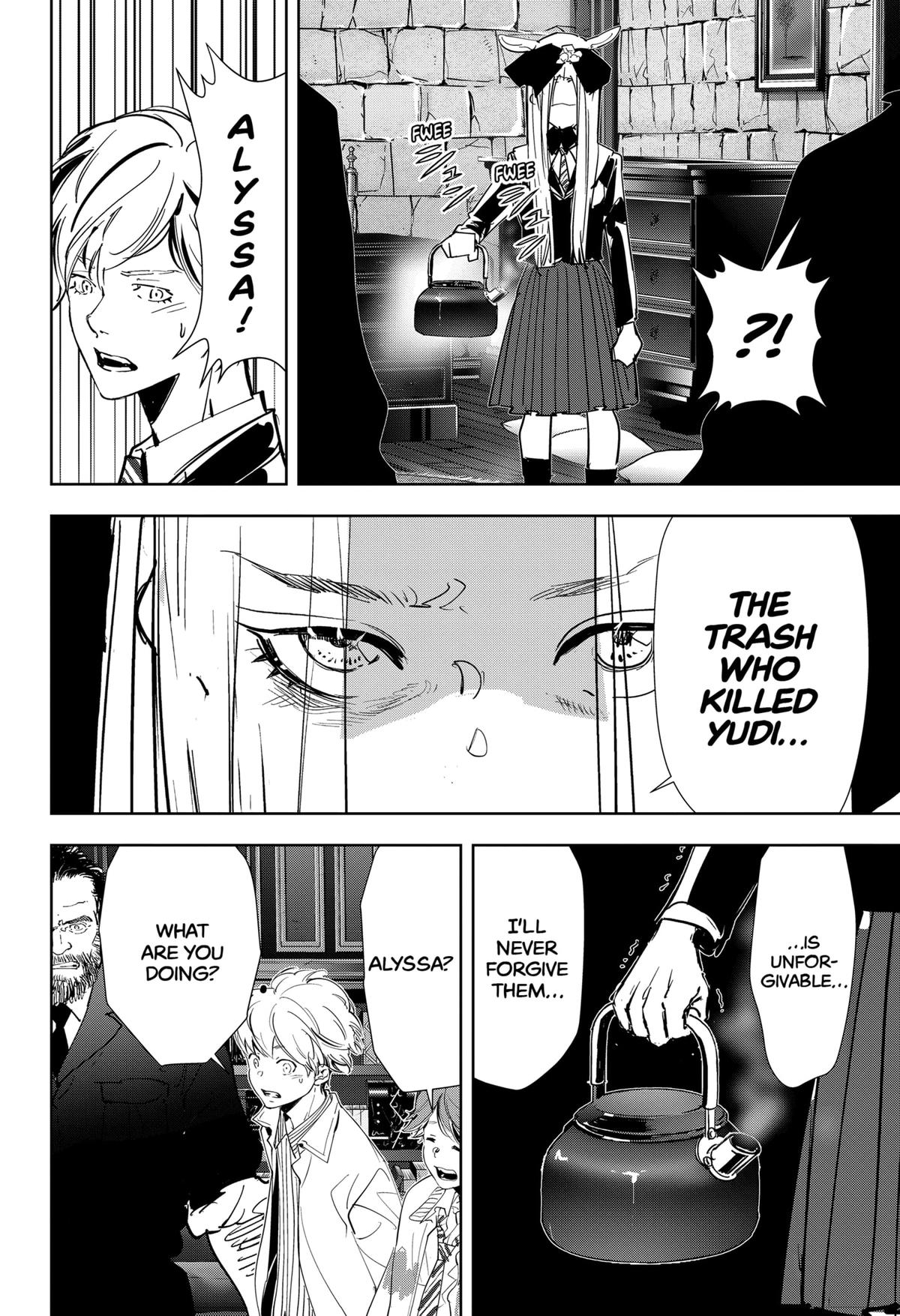 Kamonohashi Ron no Kindan Suiri Chapter 104 page 4 - Chapter 104