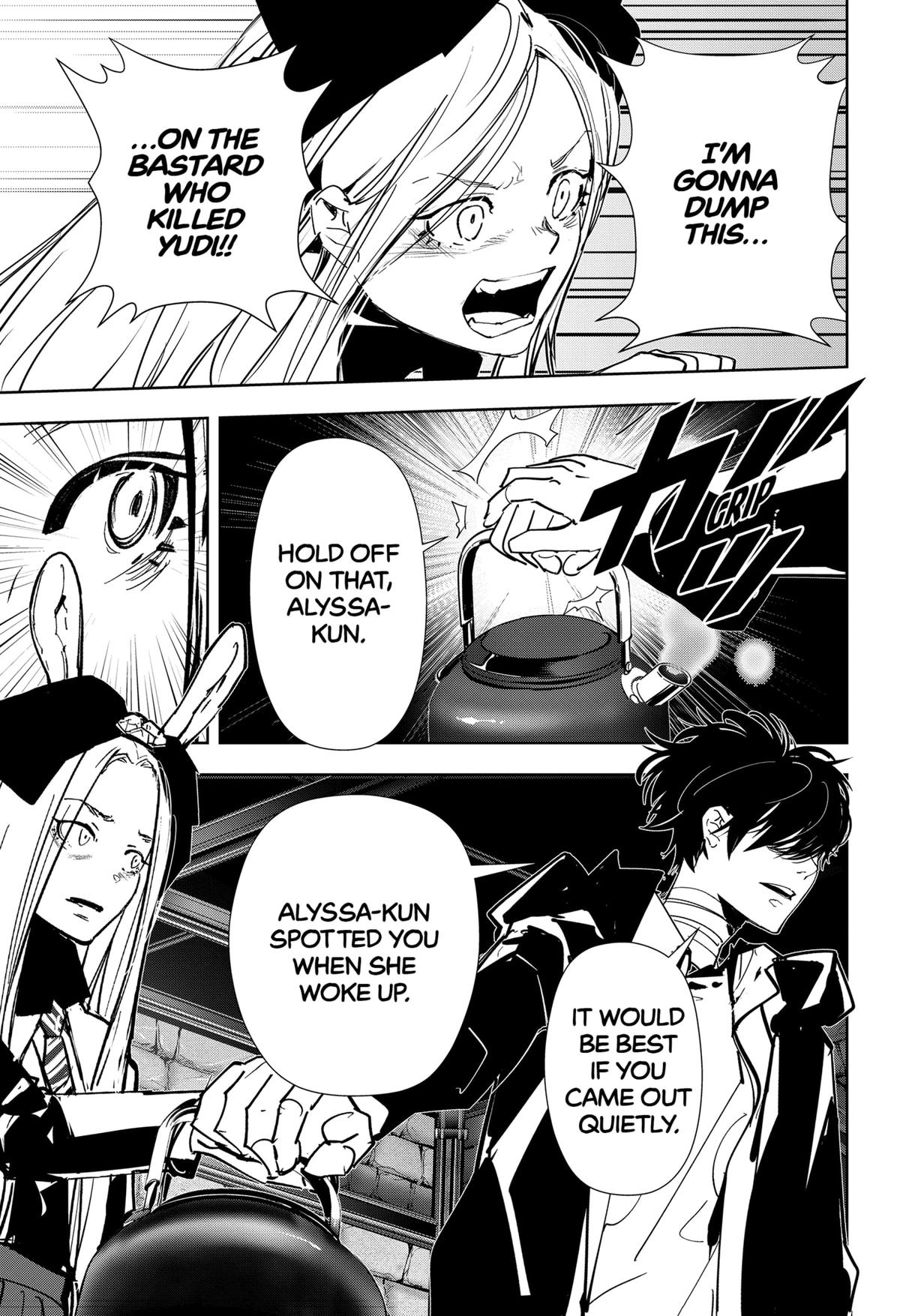Kamonohashi Ron no Kindan Suiri Chapter 104 page 5 - Chapter 104