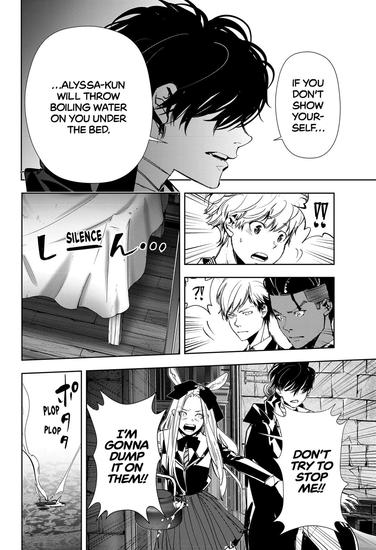 Kamonohashi Ron no Kindan Suiri Chapter 104 page 6 - Chapter 104
