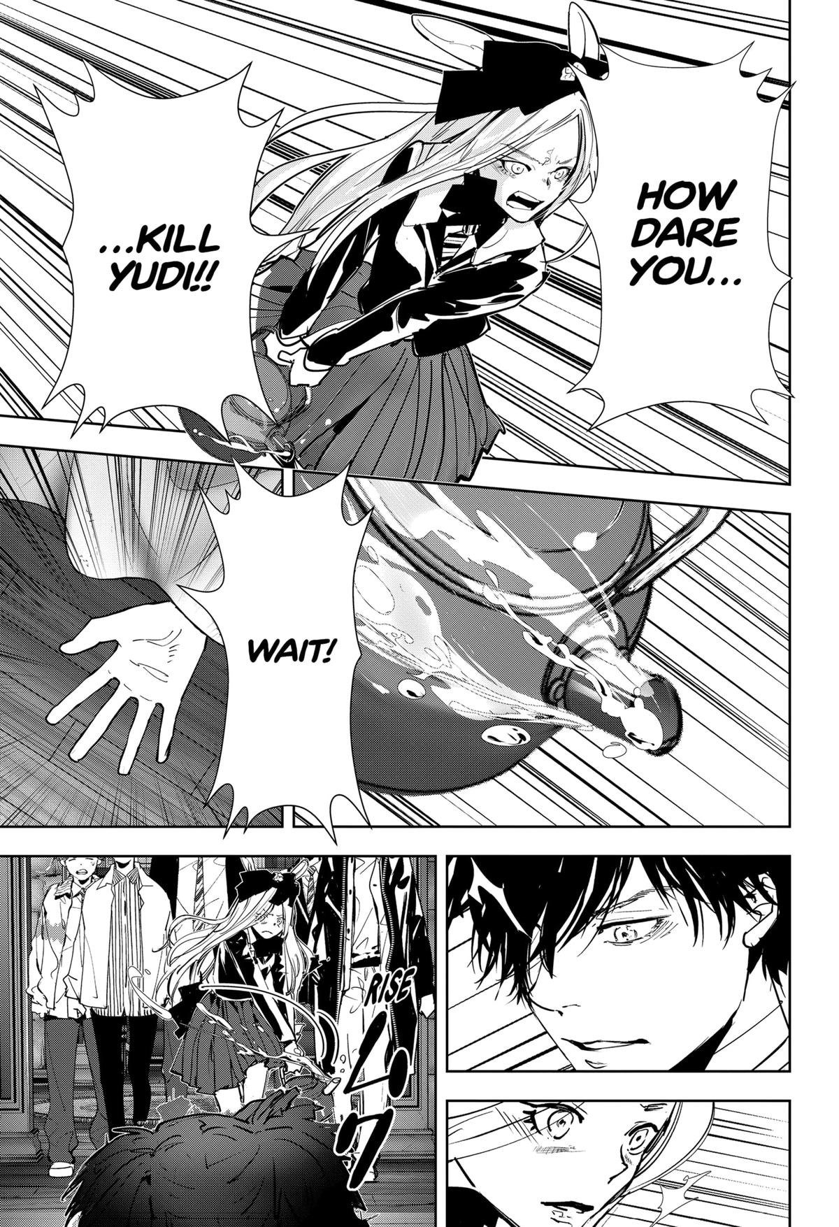 Kamonohashi Ron no Kindan Suiri Chapter 104 page 7 - Chapter 104