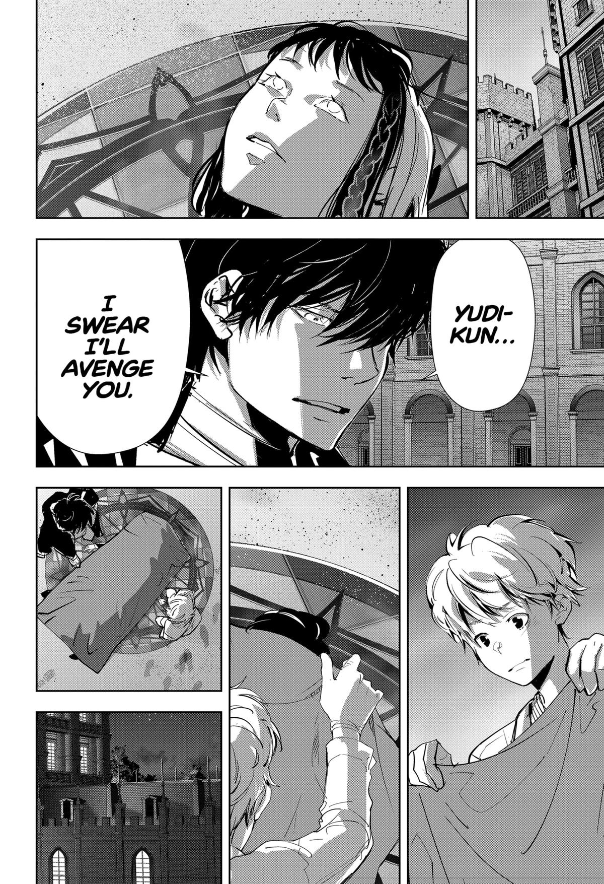 Kamonohashi Ron no Kindan Suiri Chapter 105 page 12 - Chapter 105