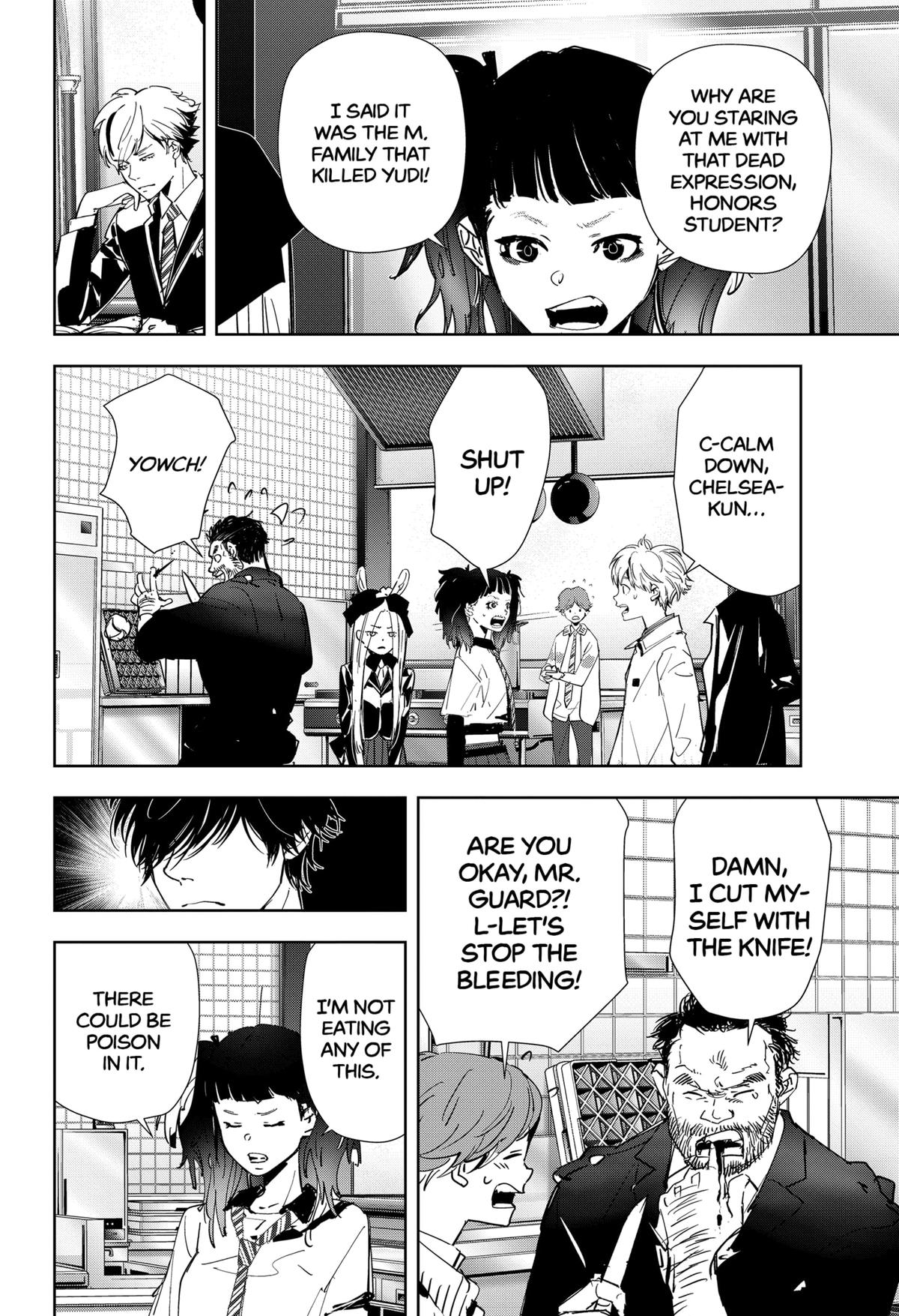 Kamonohashi Ron no Kindan Suiri Chapter 105 page 14 - Chapter 105