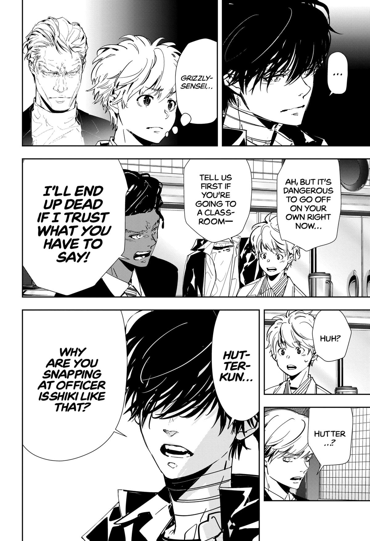 Kamonohashi Ron no Kindan Suiri Chapter 105 page 16 - Chapter 105