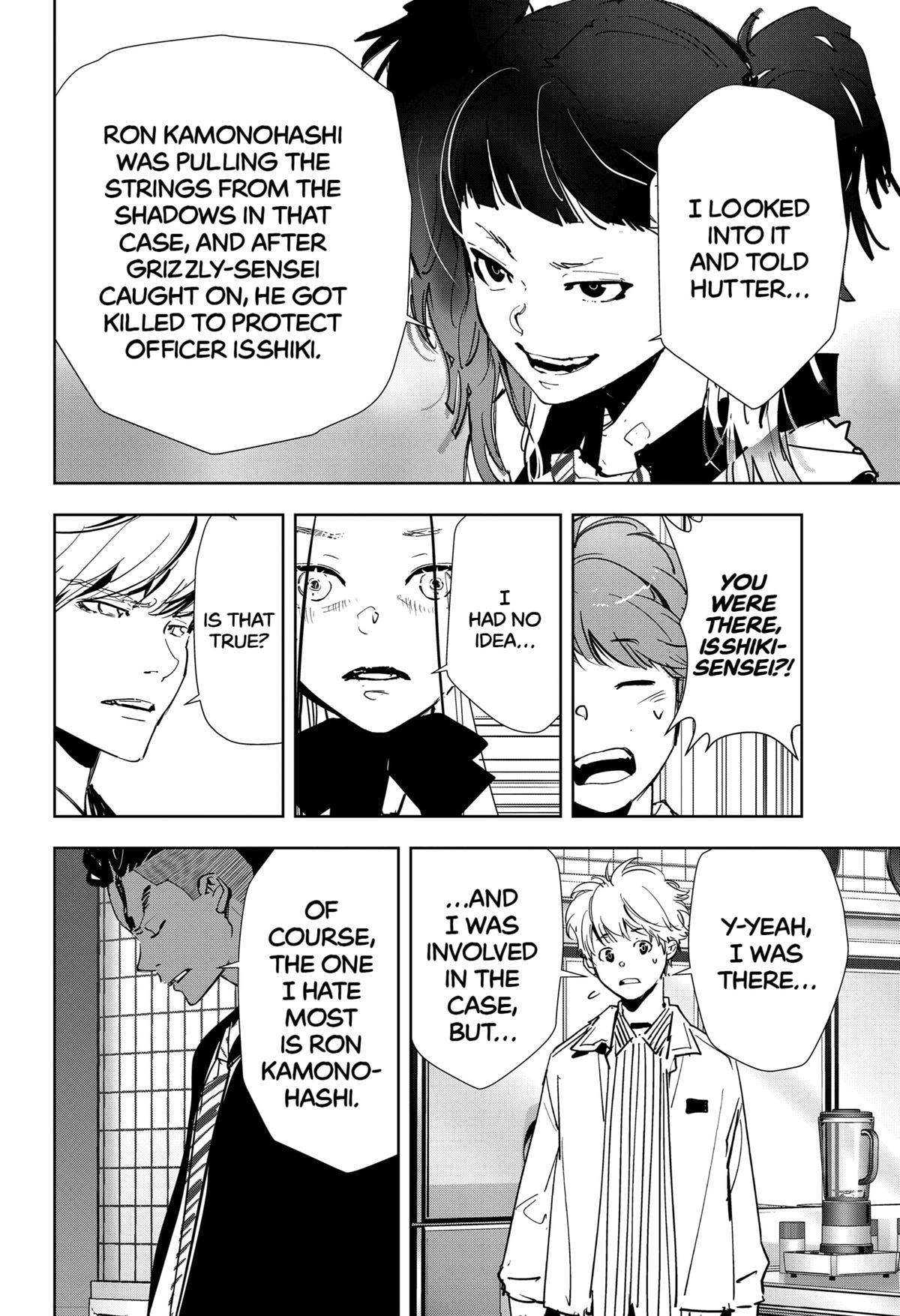 Kamonohashi Ron no Kindan Suiri Chapter 105 page 18 - Chapter 105
