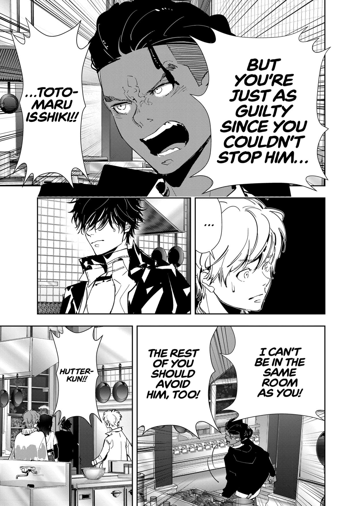 Kamonohashi Ron no Kindan Suiri Chapter 105 page 19 - Chapter 105