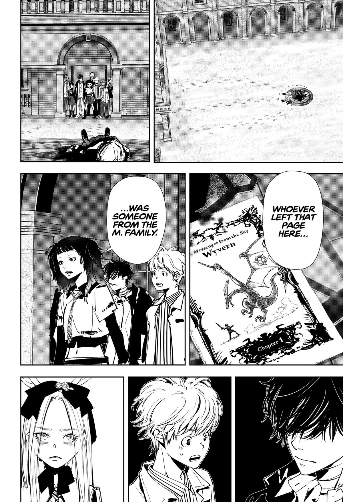 Kamonohashi Ron no Kindan Suiri Chapter 105 page 2 - Chapter 105