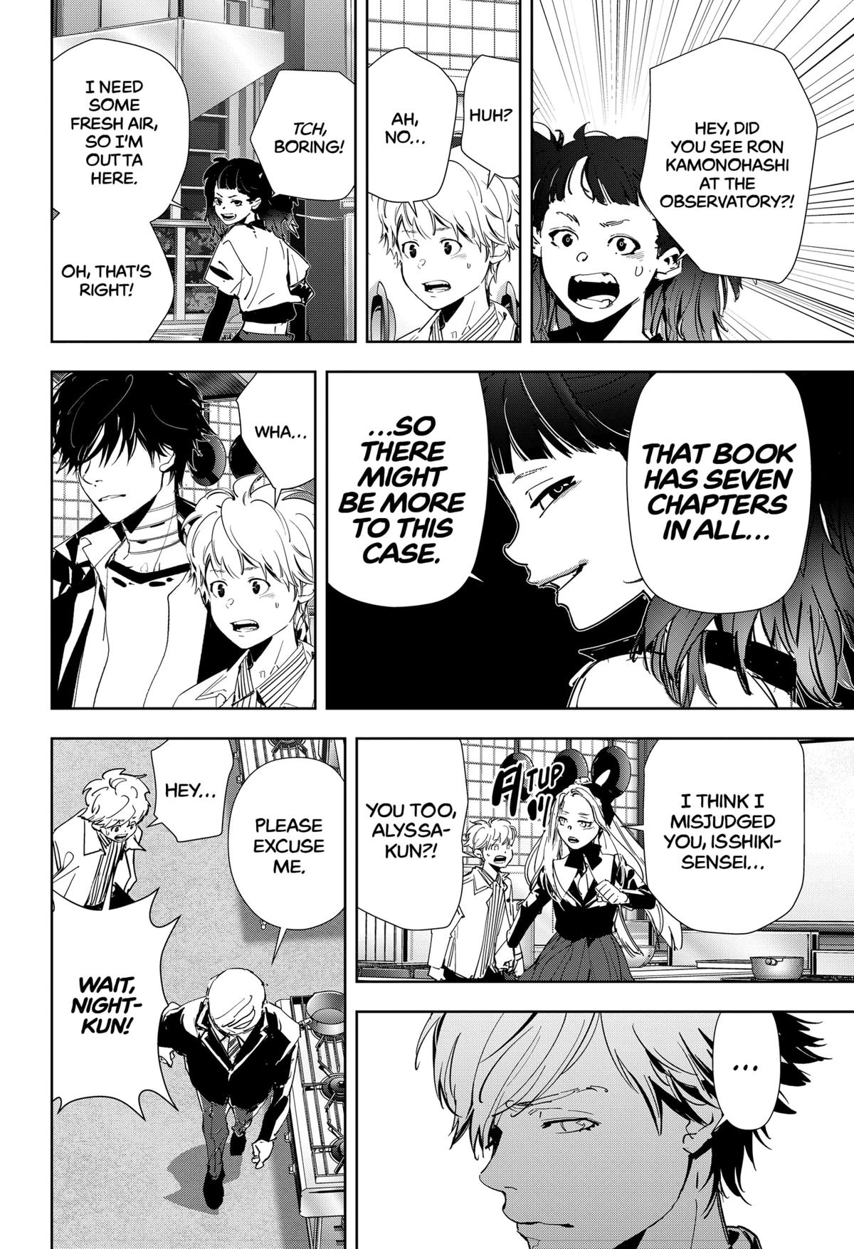Kamonohashi Ron no Kindan Suiri Chapter 105 page 20 - Chapter 105