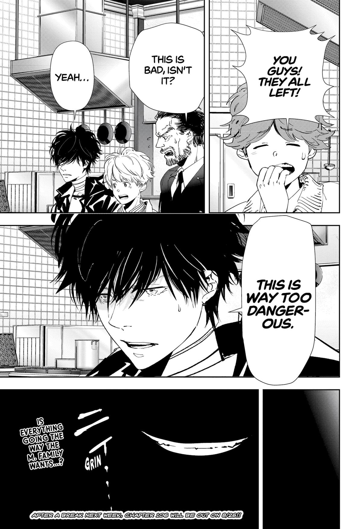 Kamonohashi Ron no Kindan Suiri Chapter 105 page 21 - Chapter 105