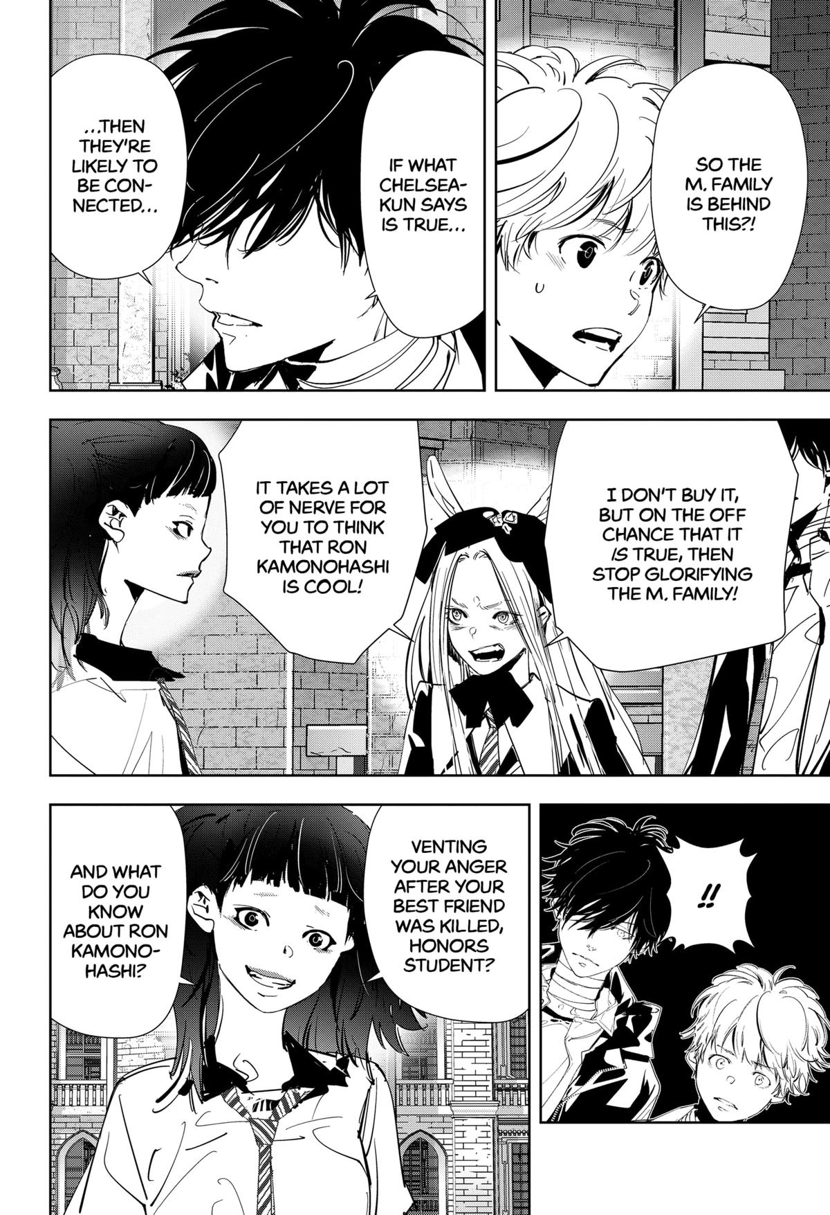 Kamonohashi Ron no Kindan Suiri Chapter 105 page 4 - Chapter 105
