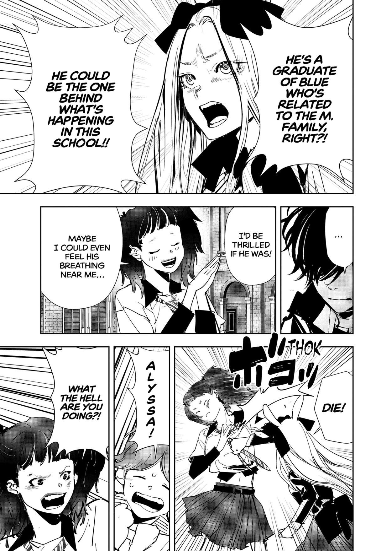 Kamonohashi Ron no Kindan Suiri Chapter 105 page 5 - Chapter 105
