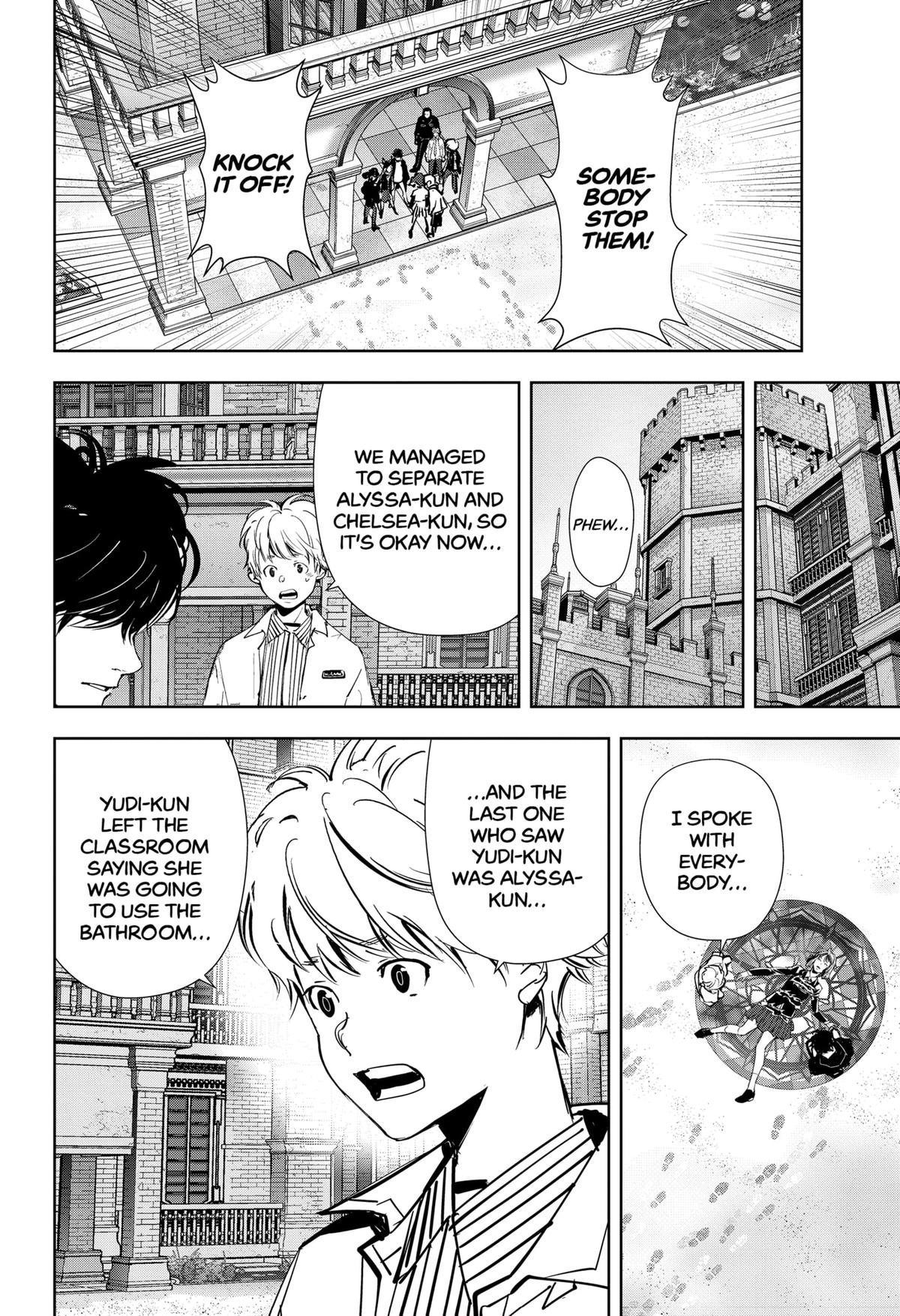 Kamonohashi Ron no Kindan Suiri Chapter 105 page 6 - Chapter 105