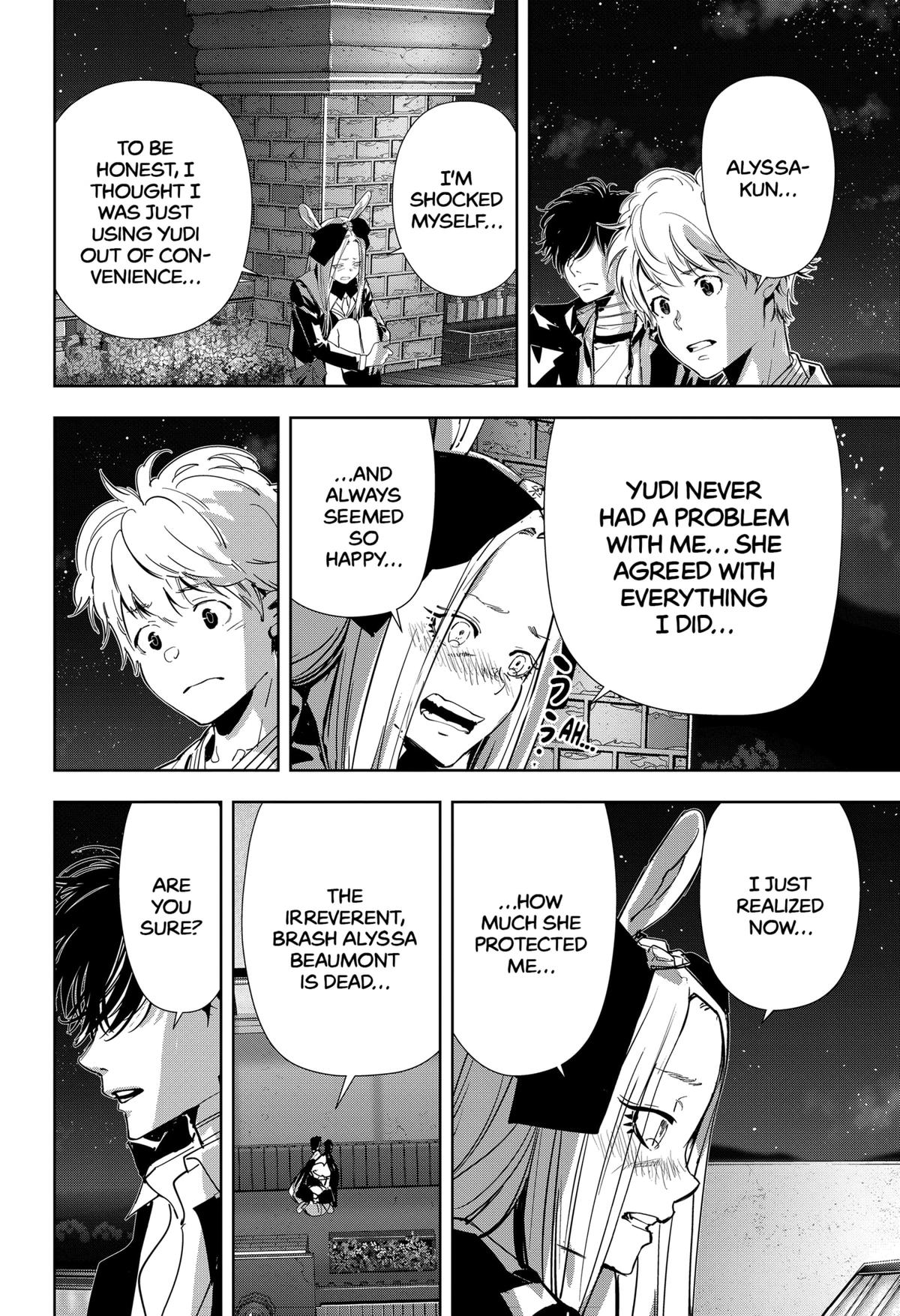 Kamonohashi Ron no Kindan Suiri Chapter 106 page 14 - Chapter 106