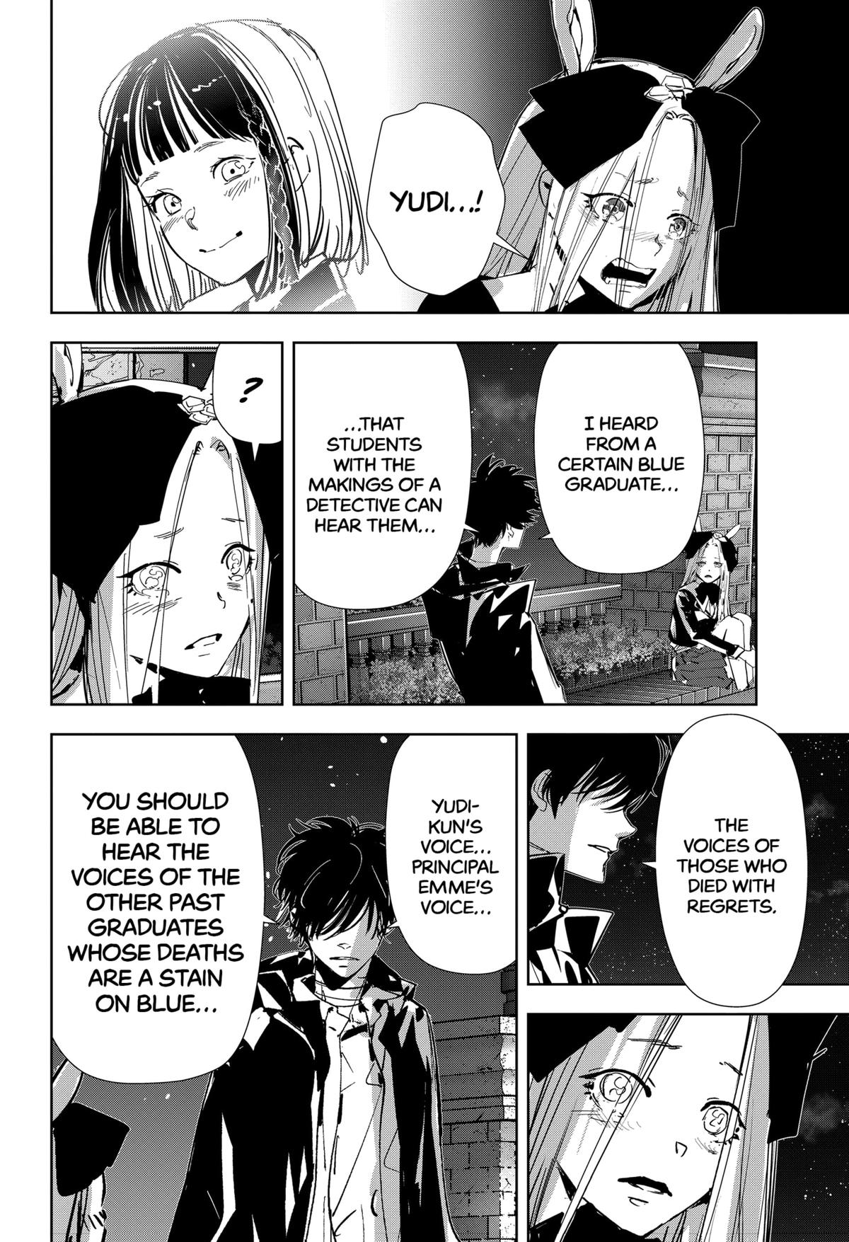 Kamonohashi Ron no Kindan Suiri Chapter 106 page 16 - Chapter 106