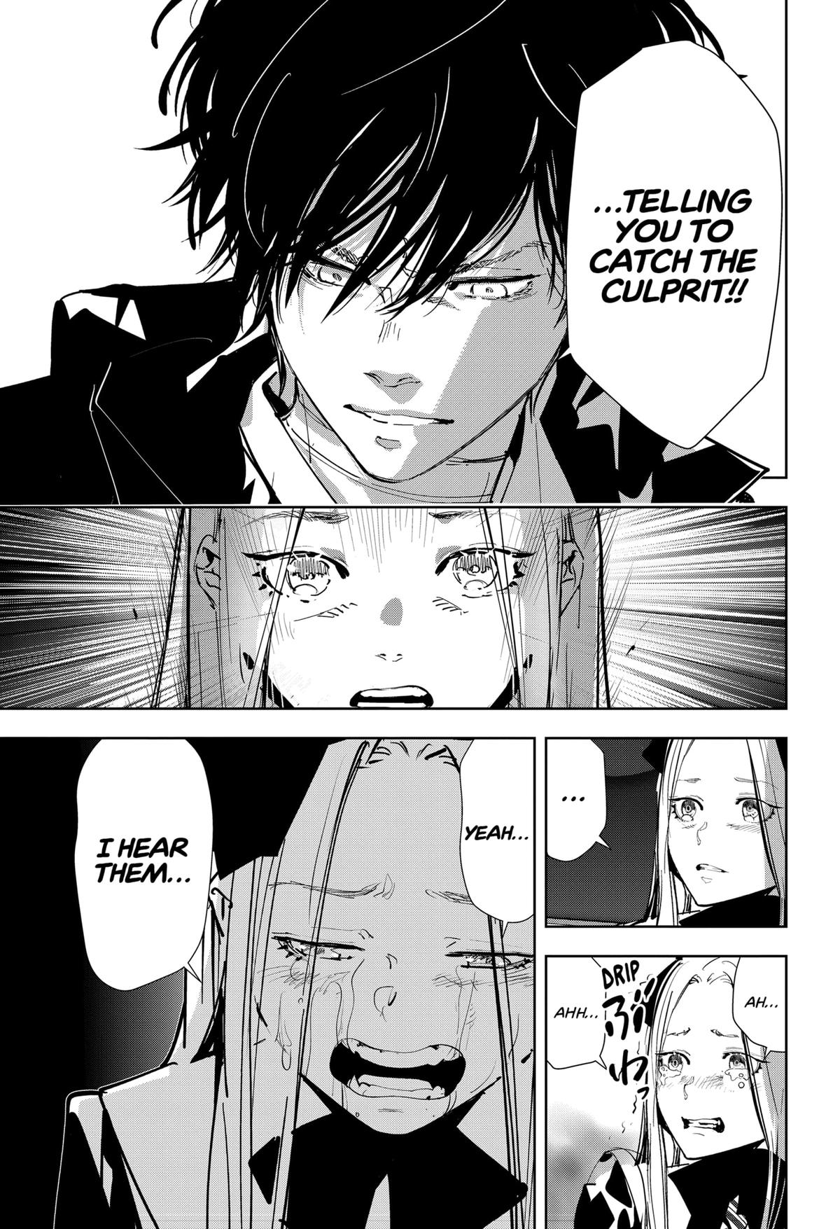 Kamonohashi Ron no Kindan Suiri Chapter 106 page 17 - Chapter 106
